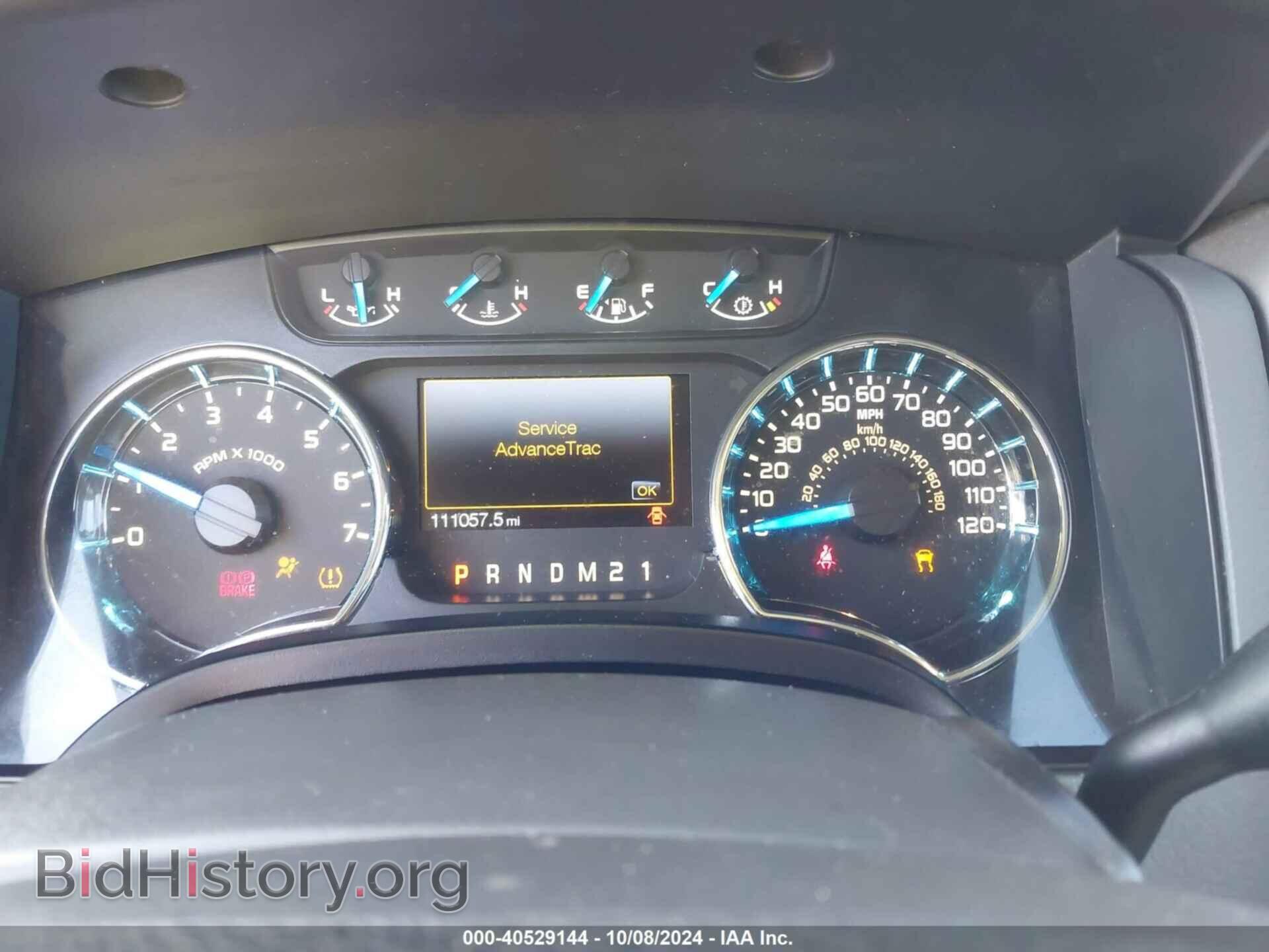 2013 FORD F-150 - VIN: 1FTFX1ET0DFD21795 - Photo 7