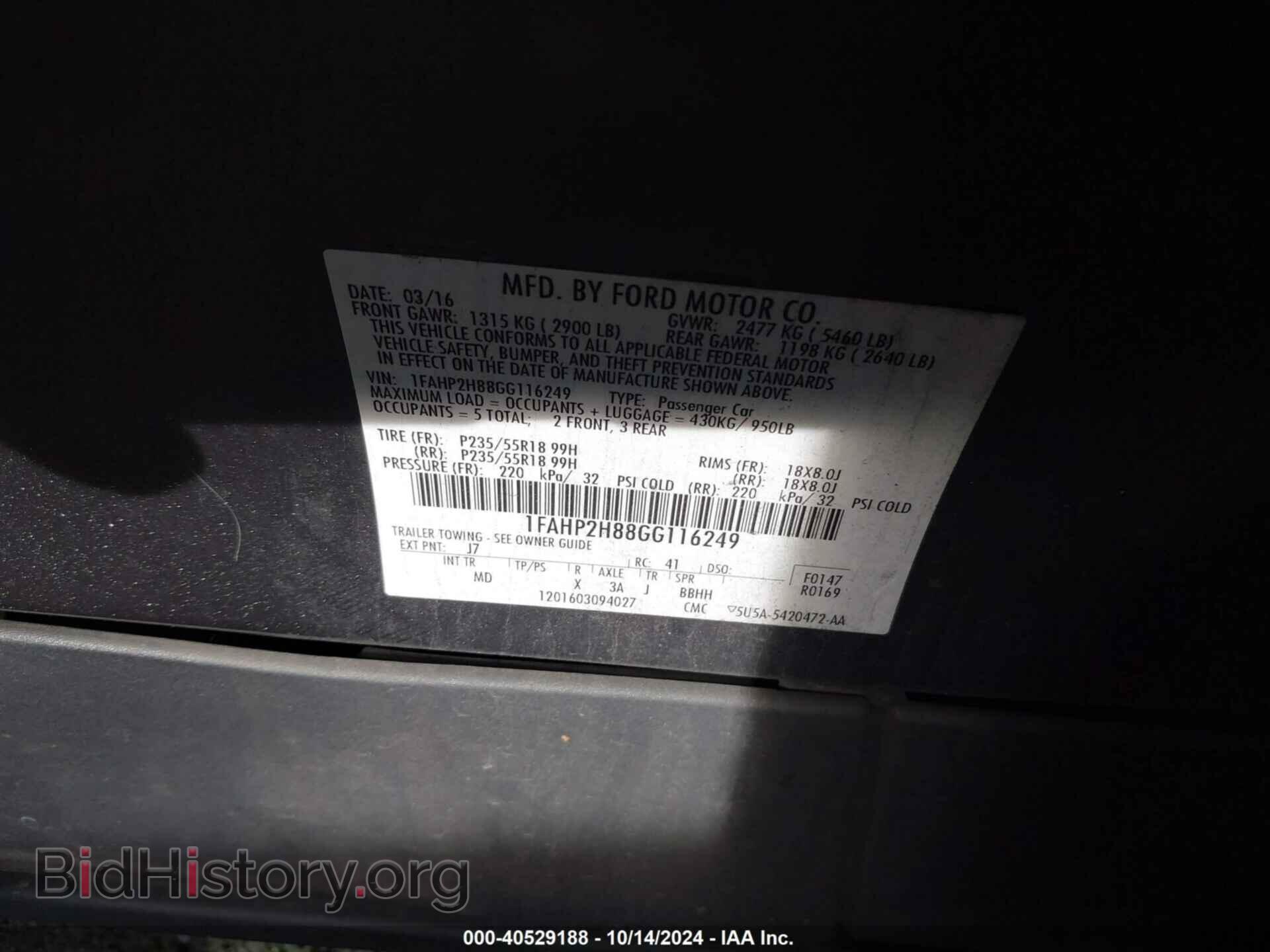 2016 FORD TAURUS - VIN: 1FAHP2H88GG116249 - Фото 9