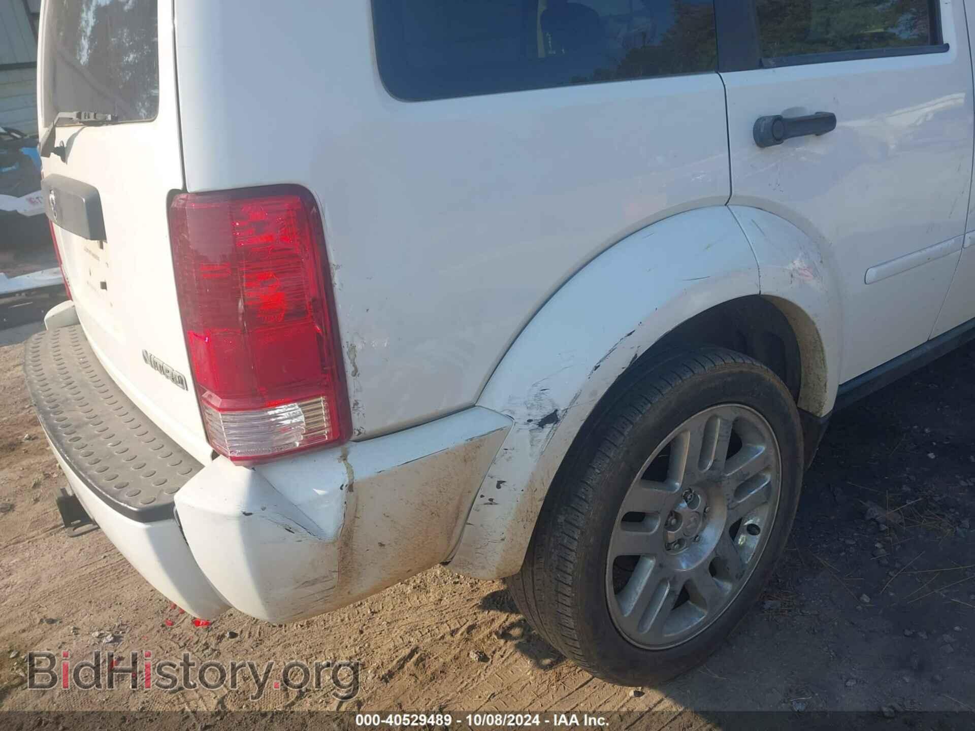 2011 DODGE NITRO - VIN: 1D4PT4GK4BW585222 - Фото 13