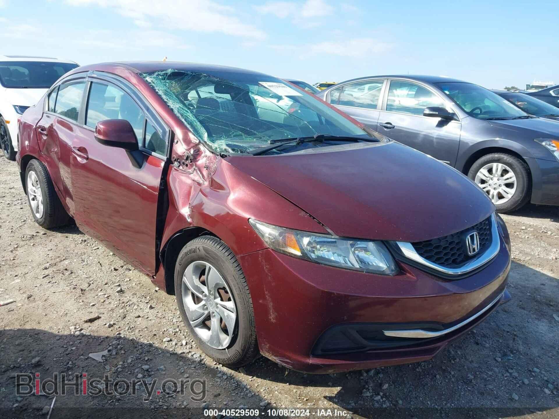 Фотография 2HGFB2F59DH553882 - HONDA CIVIC 2013
