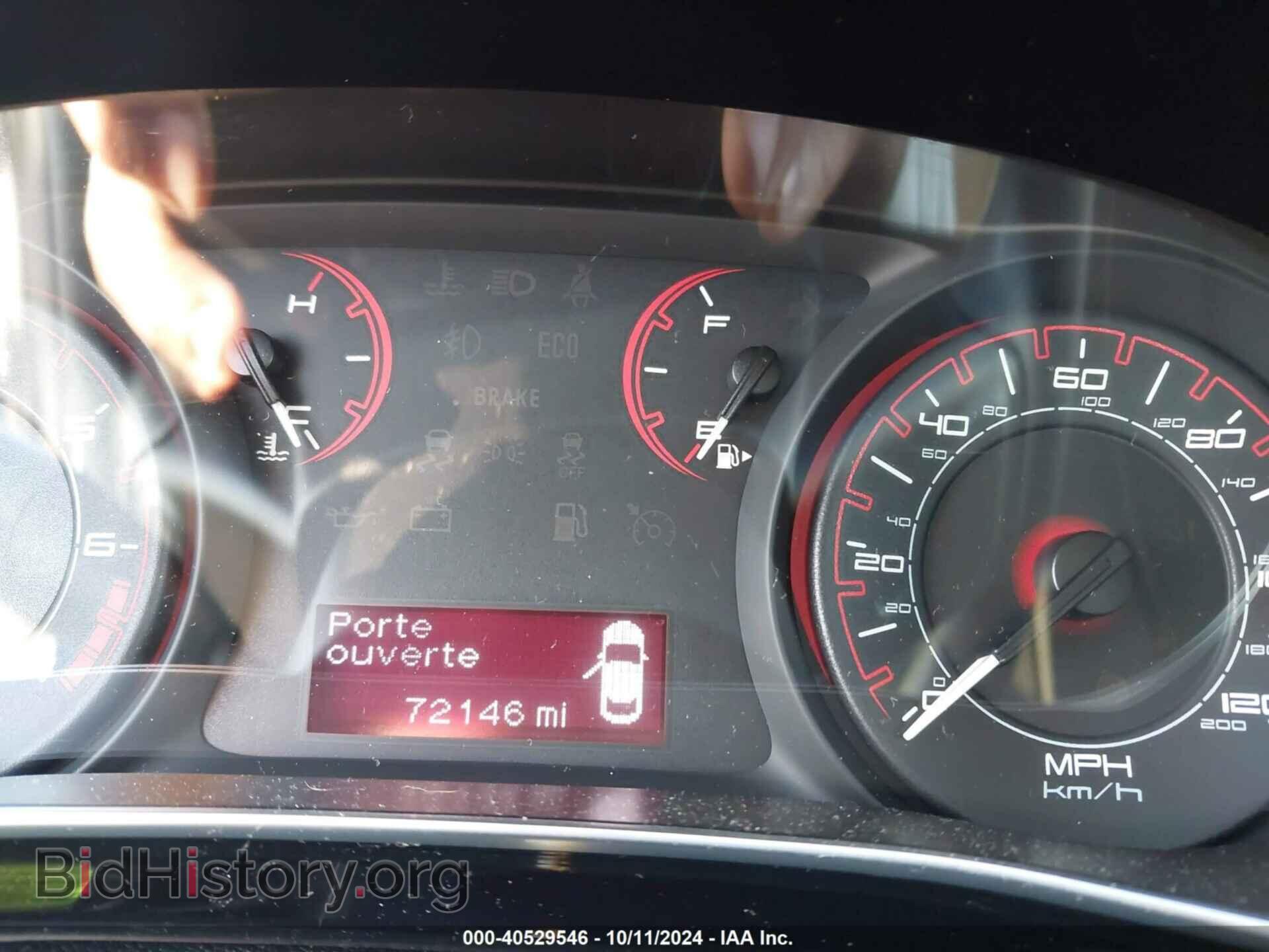 2013 DODGE DART - VIN: 1C3CDFBA6DD206047 - Photo 7