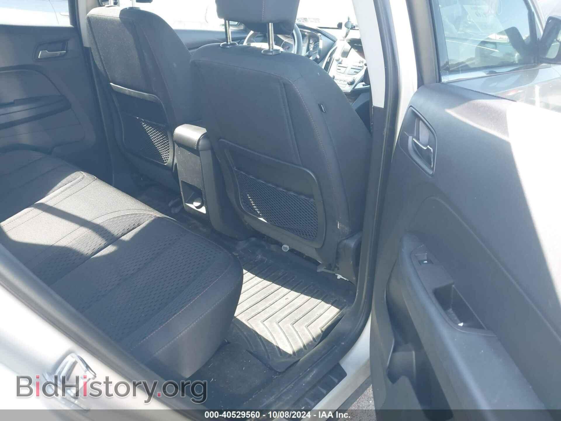 2014 GMC TERRAIN - VIN: 2GKFLVEK3E6377885 - Фото 8