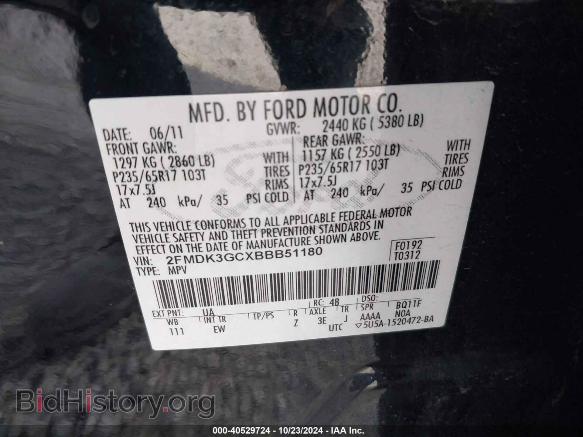 2011 FORD EDGE - VIN: 2FMDK3GCXBBB51180 - Photo 9