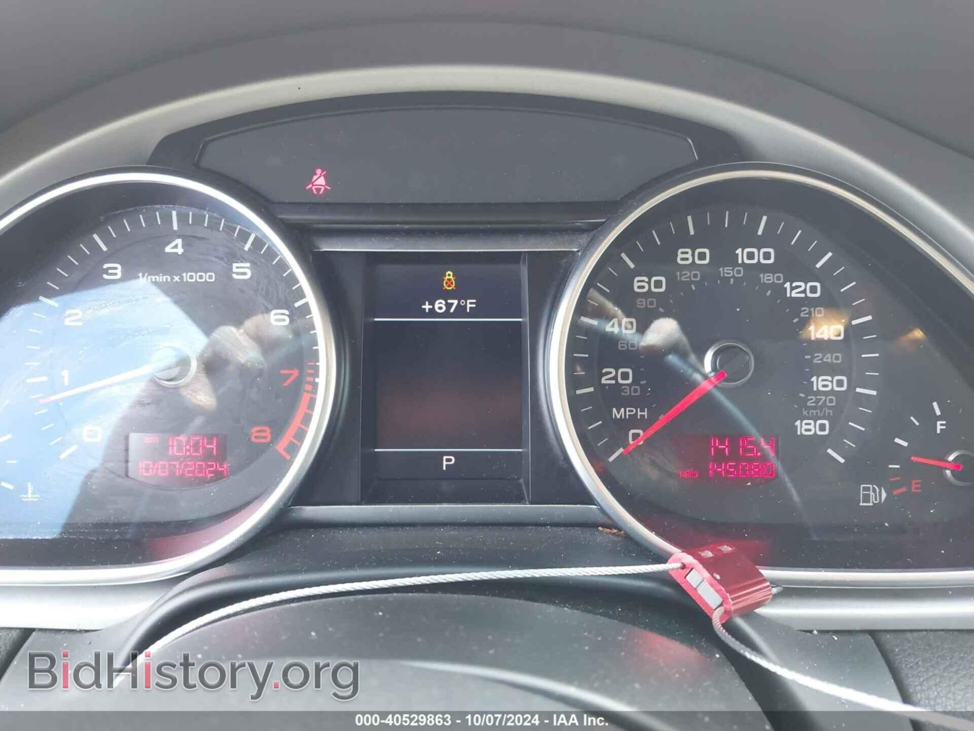 2010 AUDI Q7 - VIN: WA1LYAFE1AD005582 - Фото 7