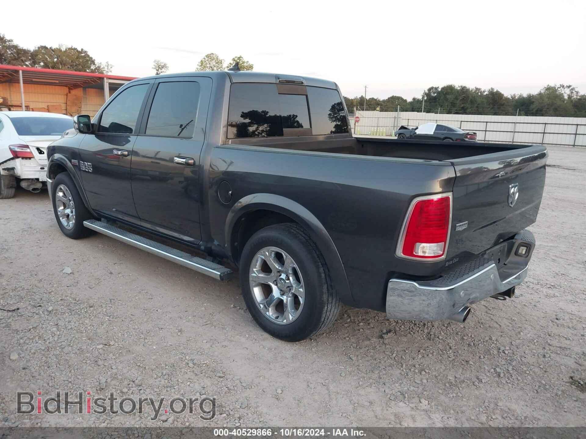 2017 RAM 1500 - VIN: 1C6RR6NT8HS799035 - Фото 3