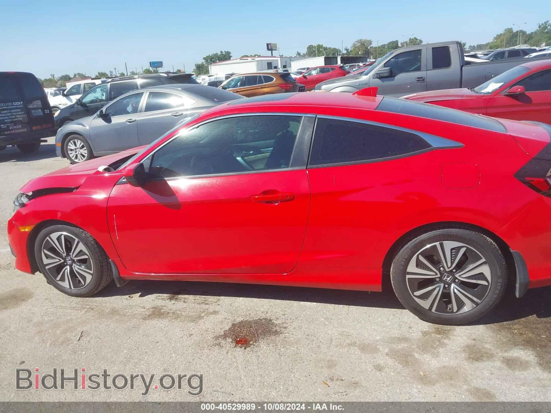 2017 HONDA CIVIC - VIN: 2HGFC3B72HH355855 - Фото 14