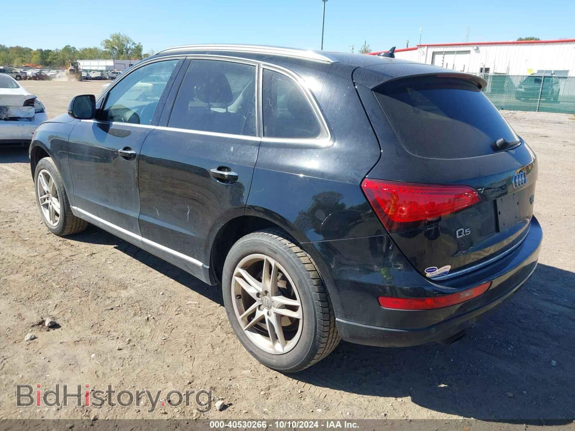 2017 AUDI Q5 - VIN: WA1L2AFP8HA041378 - Фото 3