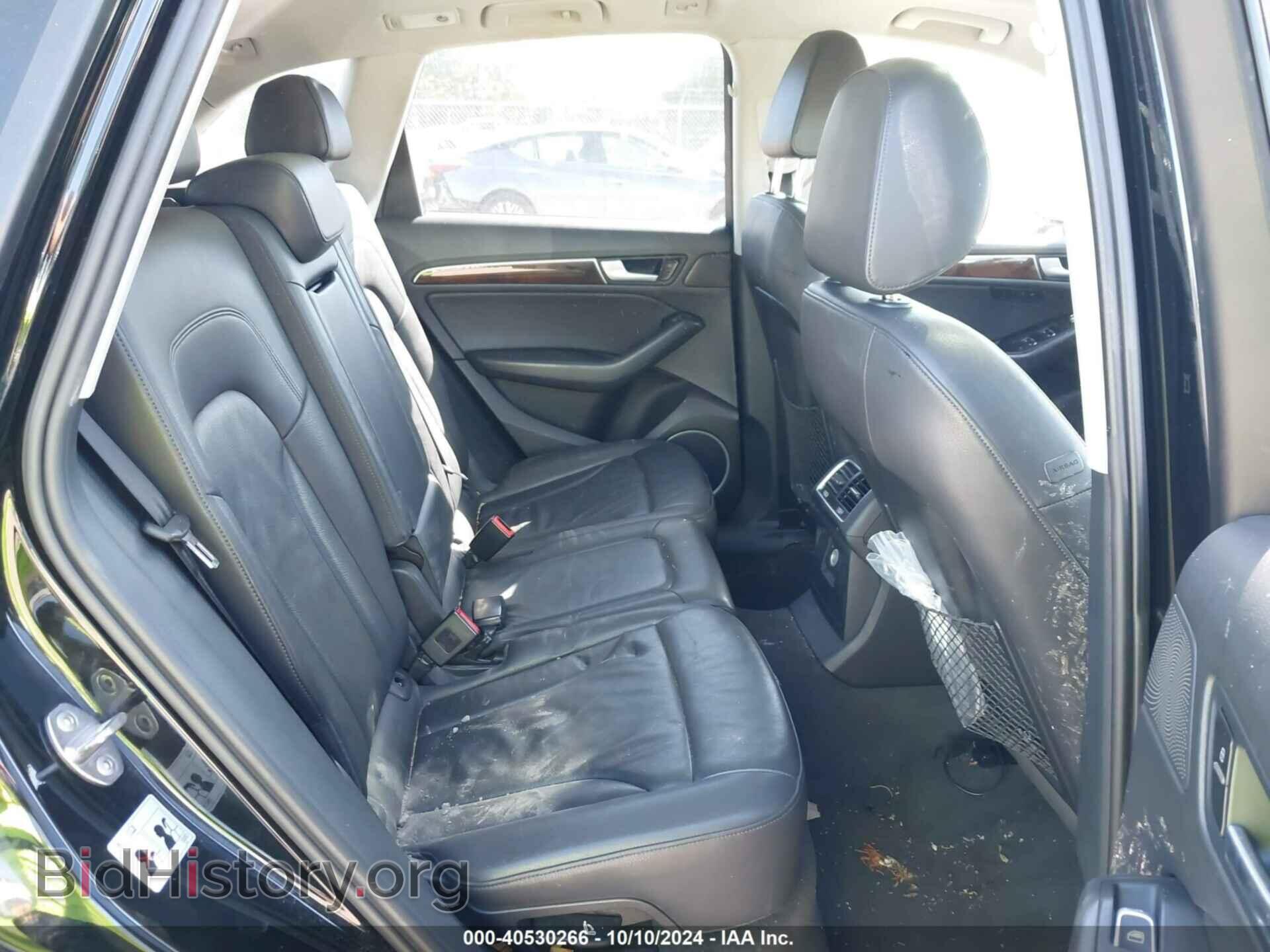 2017 AUDI Q5 - VIN: WA1L2AFP8HA041378 - Фото 8