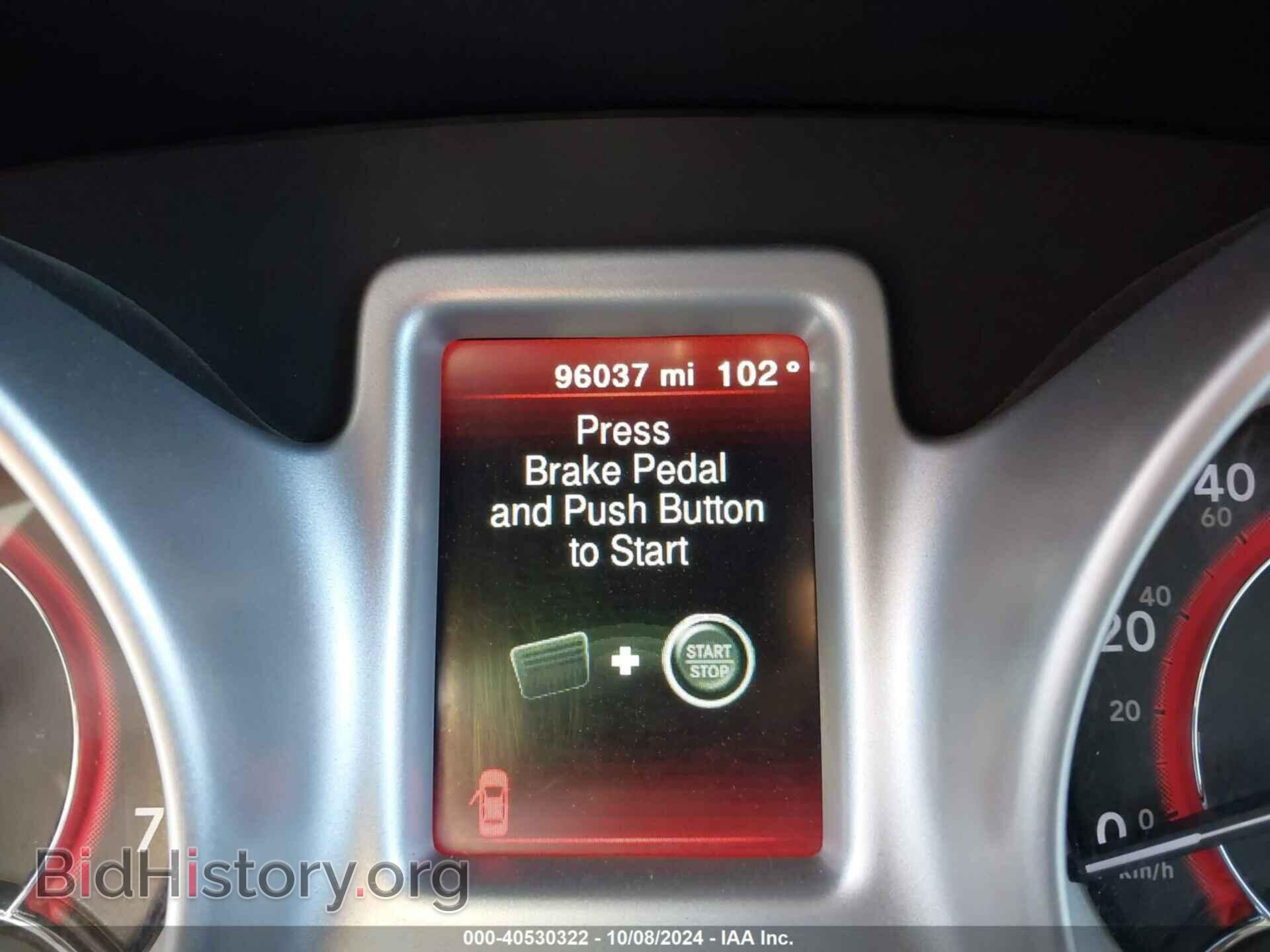 2017 DODGE JOURNEY - VIN: 3C4PDCBG7HT509743 - Фото 7