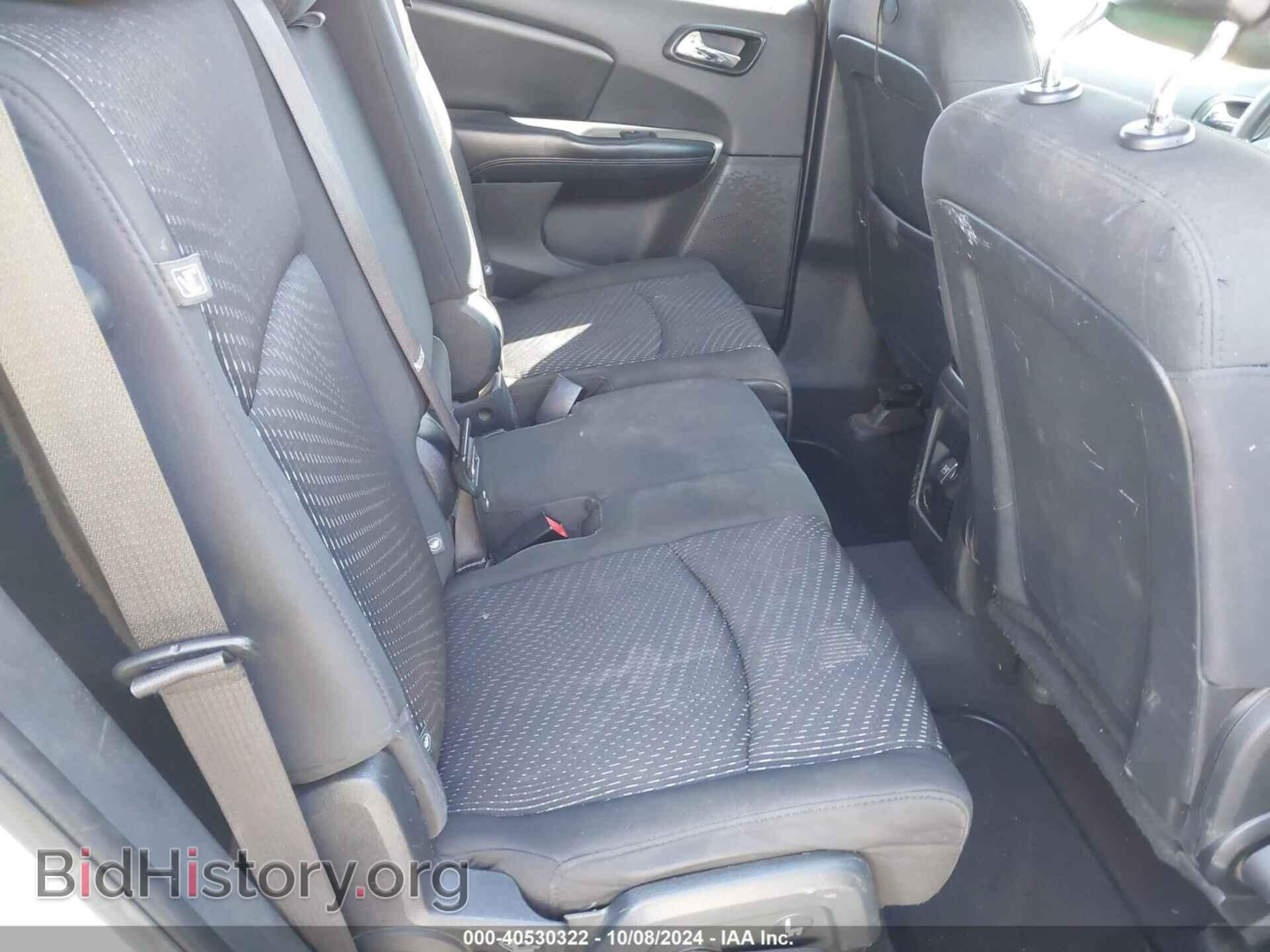2017 DODGE JOURNEY - VIN: 3C4PDCBG7HT509743 - Фото 8