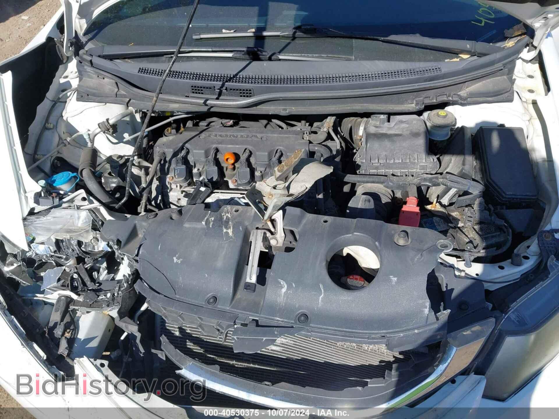 2014 HONDA CIVIC - VIN: 19XFB2F5XEE048784 - Фото 10
