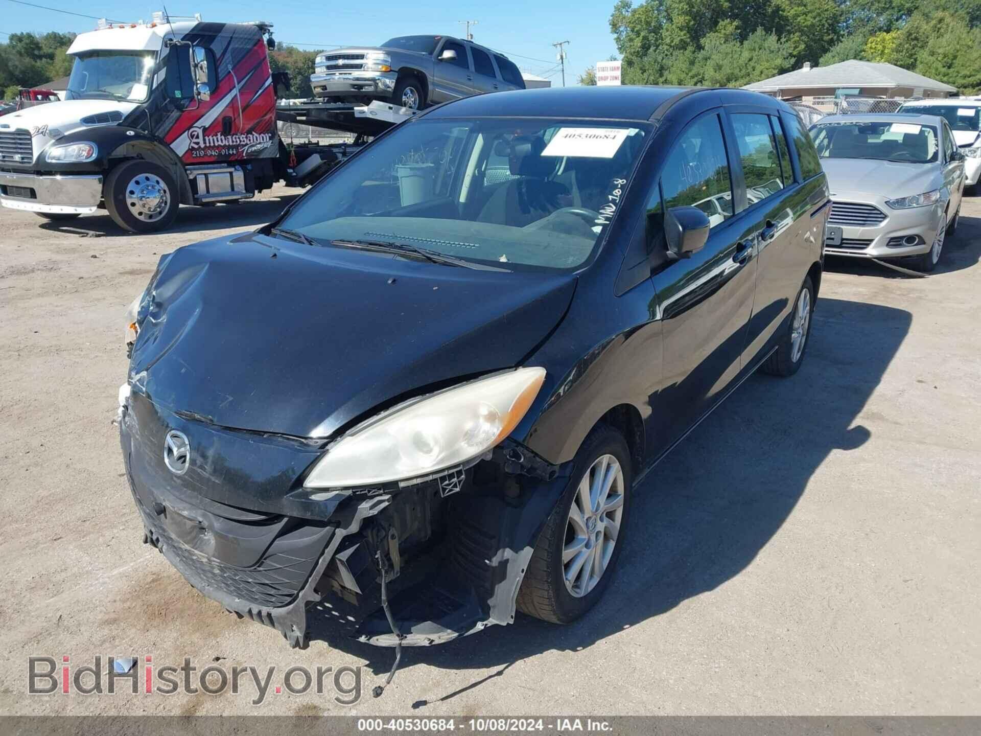 2012 MAZDA MAZDA5 - VIN: JM1CW2BL2C0120210 - Фото 2
