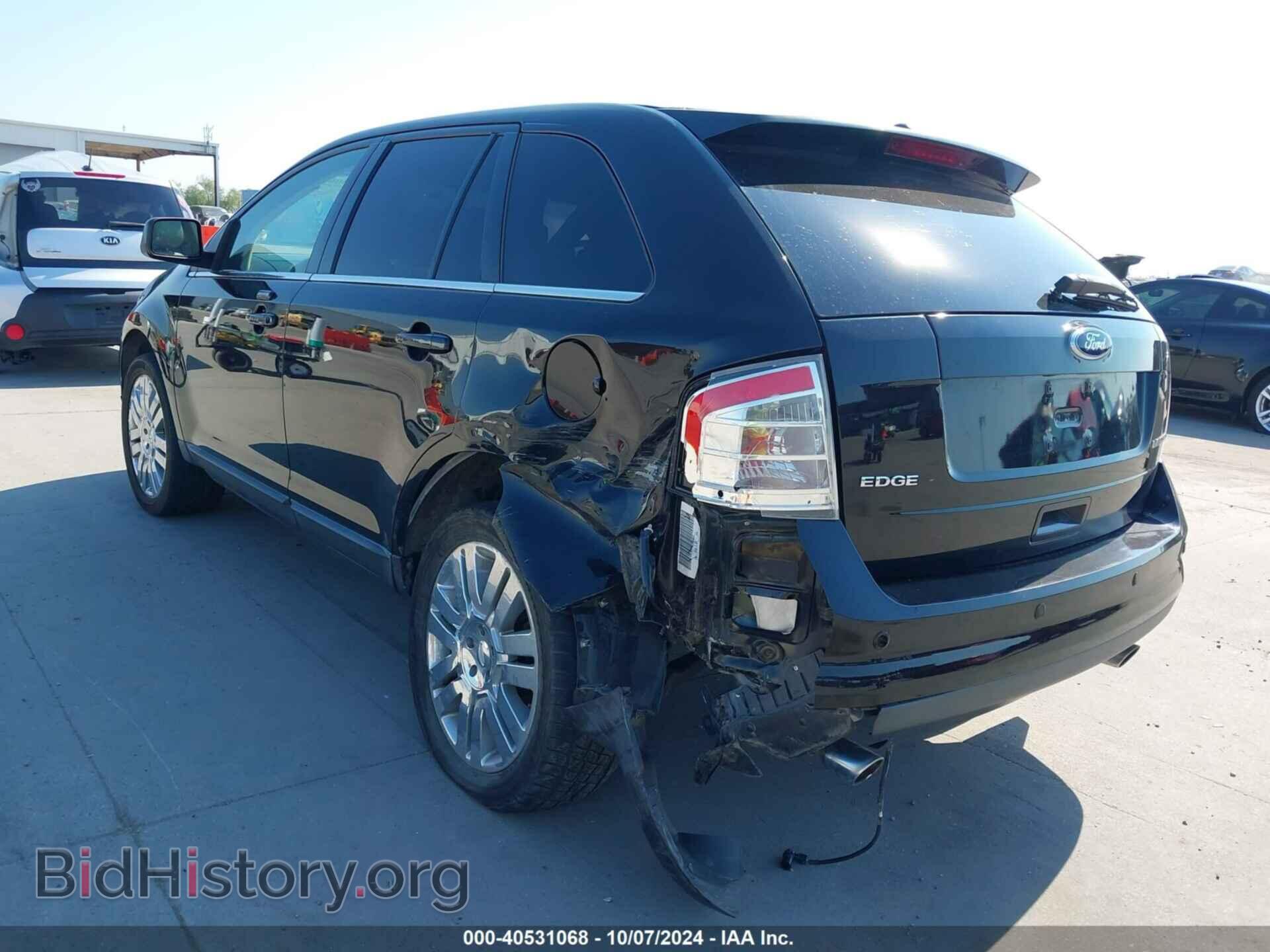 2008 FORD EDGE - VIN: 2FMDK39C08BB00633 - Фото 3