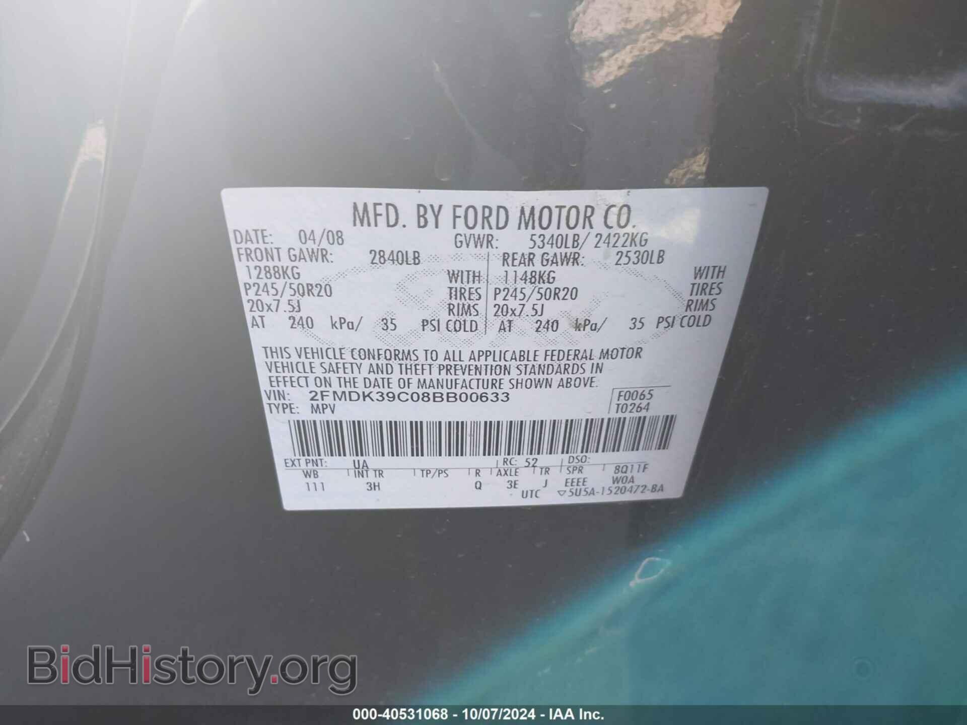 2008 FORD EDGE - VIN: 2FMDK39C08BB00633 - Фото 9