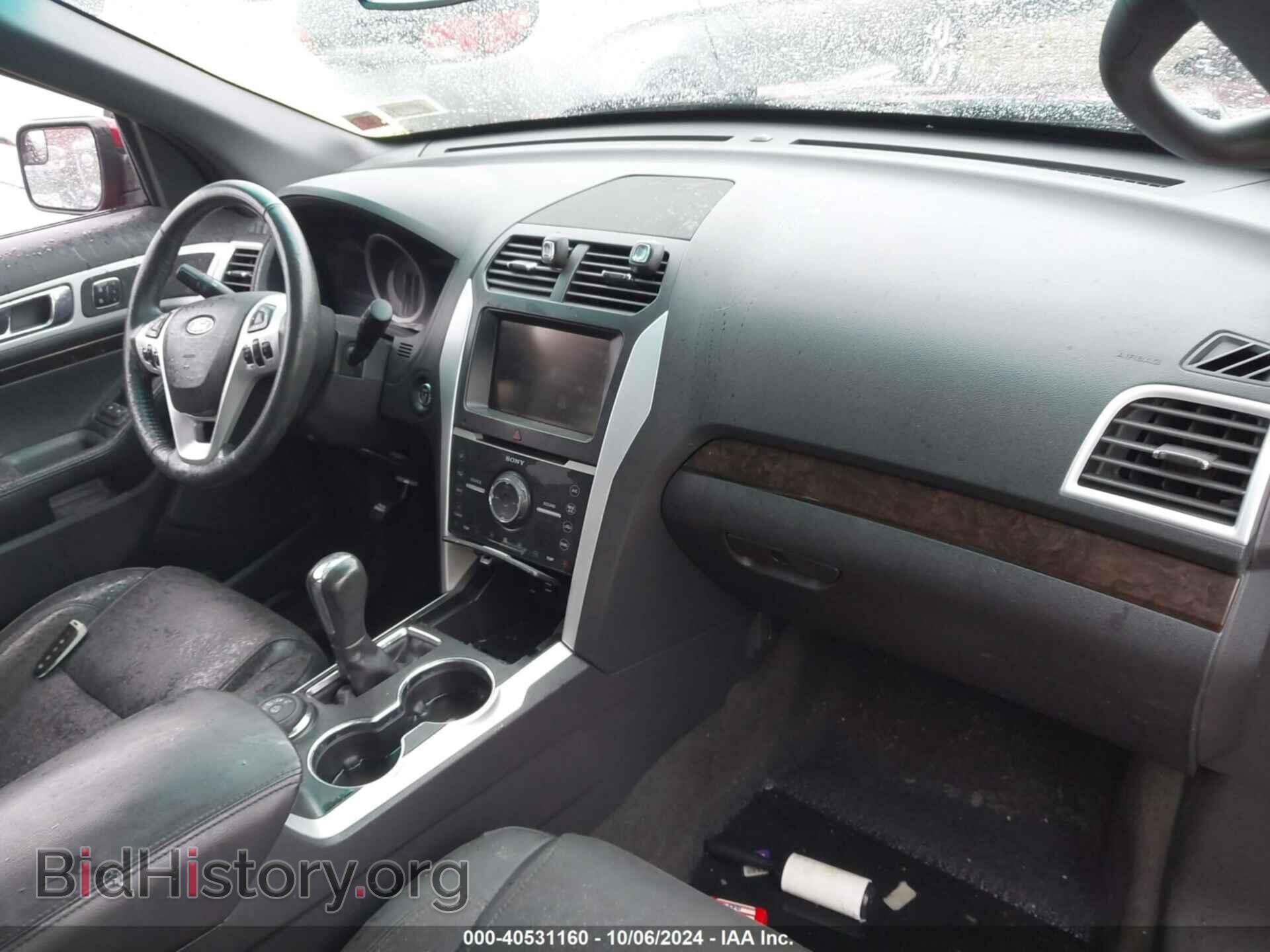 2015 FORD EXPLORER - VIN: 1FM5K8F87FGB55068 - Photo 5