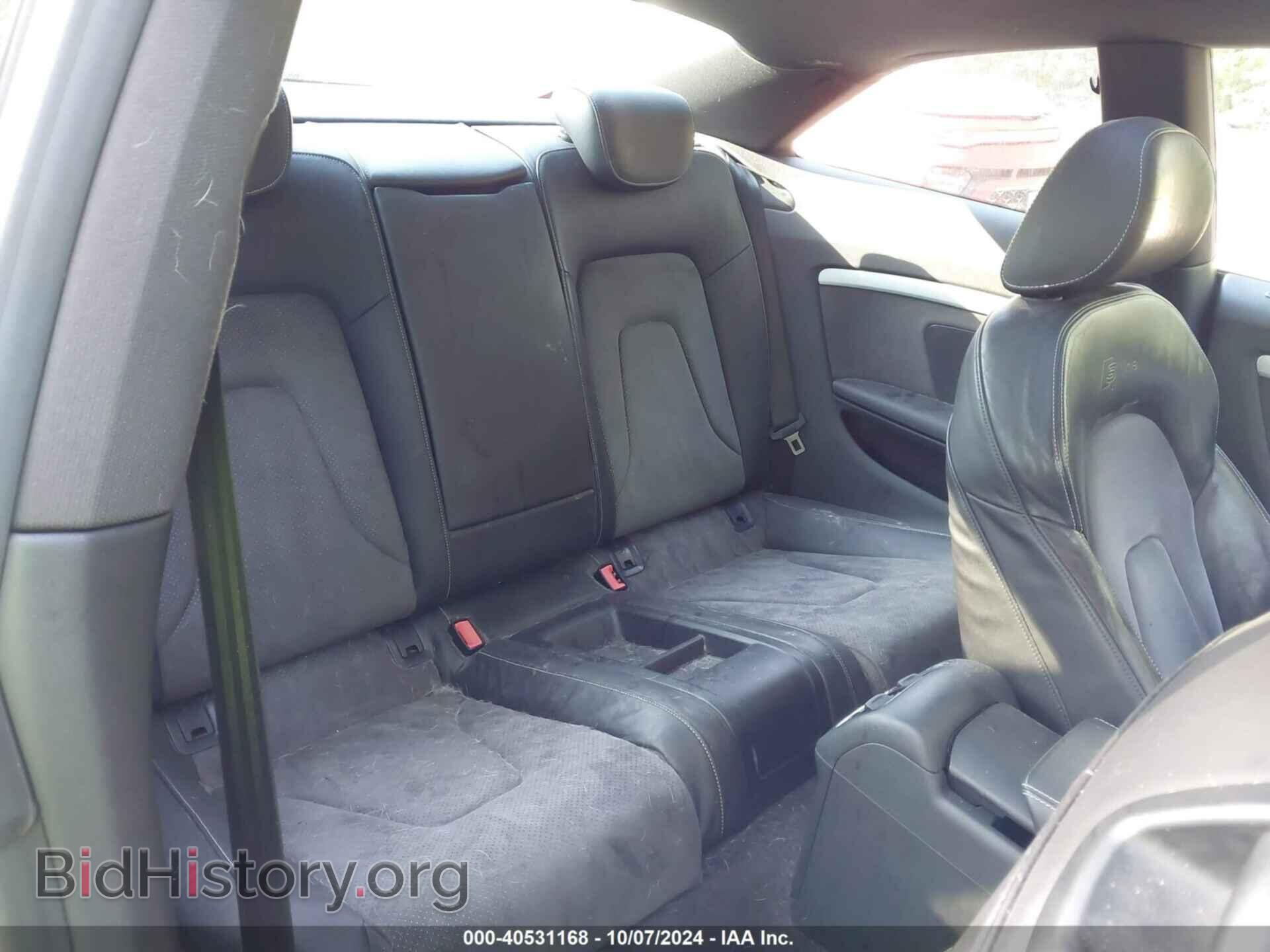 2009 AUDI A5 - VIN: WAUDK78T09A048699 - Фото 8