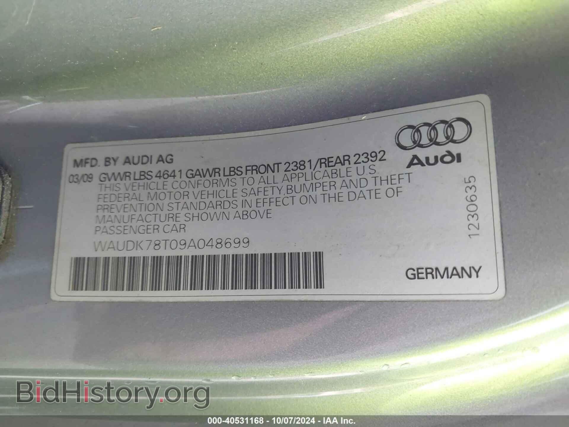 2009 AUDI A5 - VIN: WAUDK78T09A048699 - Фото 9