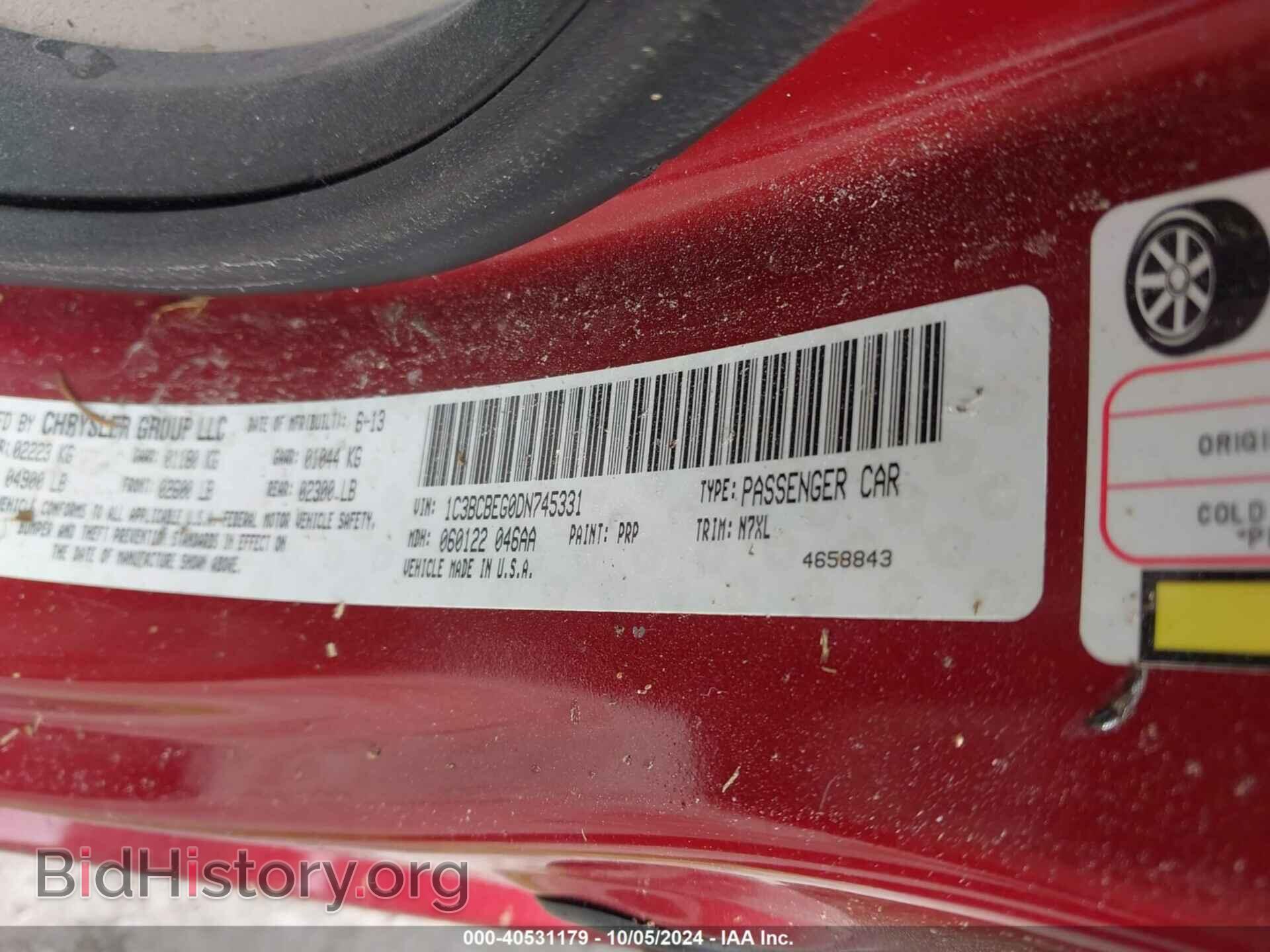 2013 CHRYSLER 200 - VIN: 1C3BCBEG0DN745331 - Фото 9