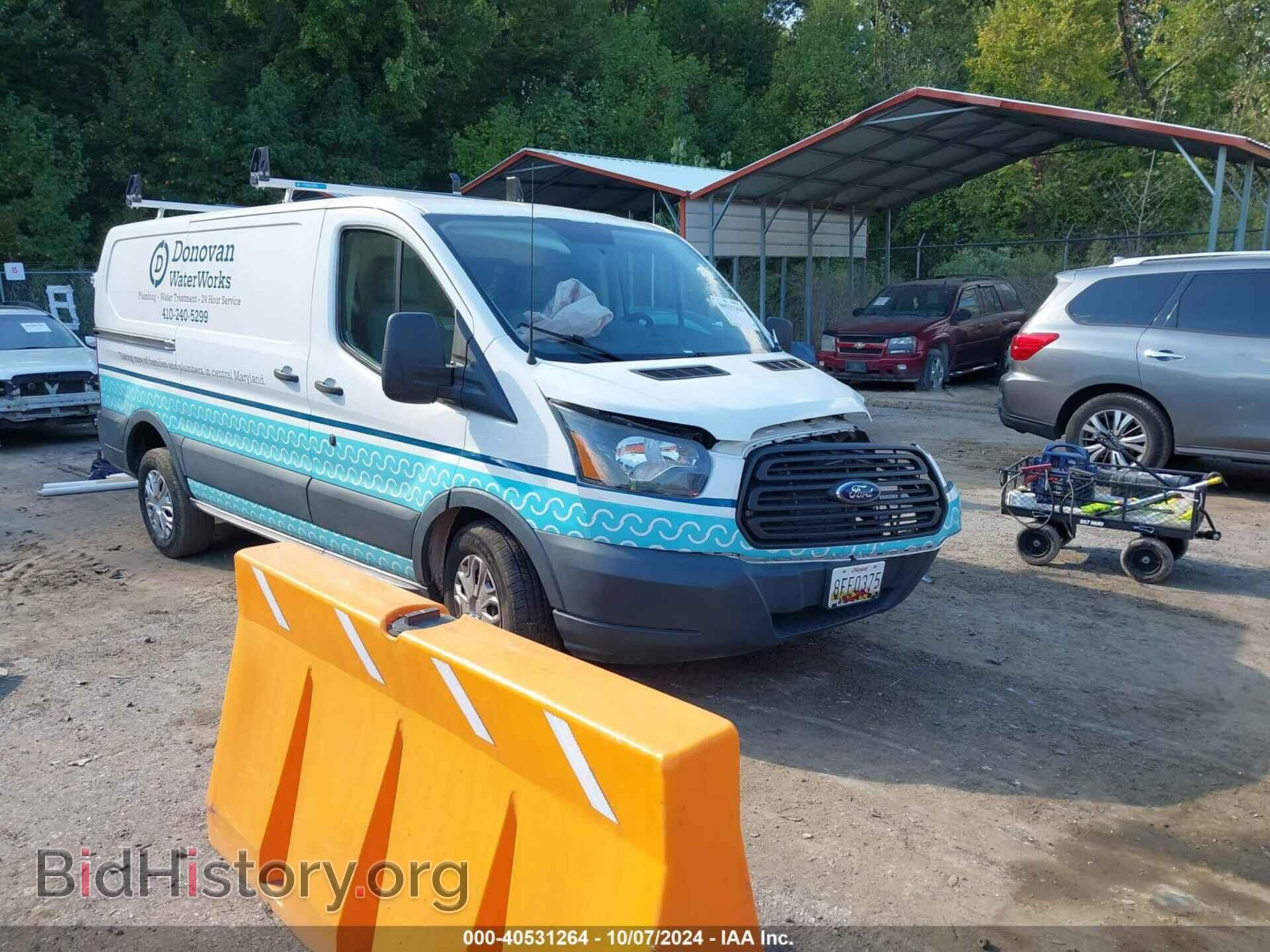 Photo 1FTNE1YG1FKA30488 - FORD TRANSIT-150 2015
