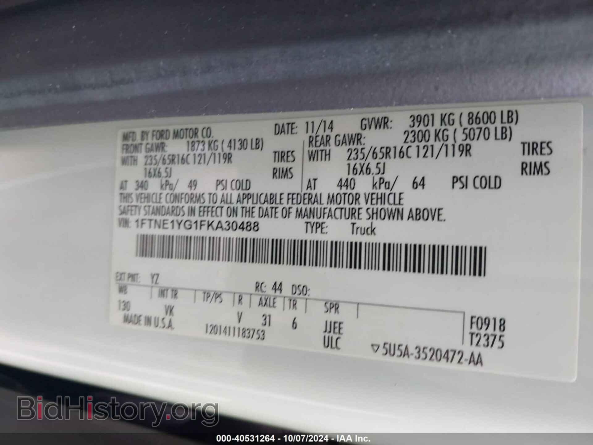 2015 FORD TRANSIT-150 - VIN: 1FTNE1YG1FKA30488 - Photo 9