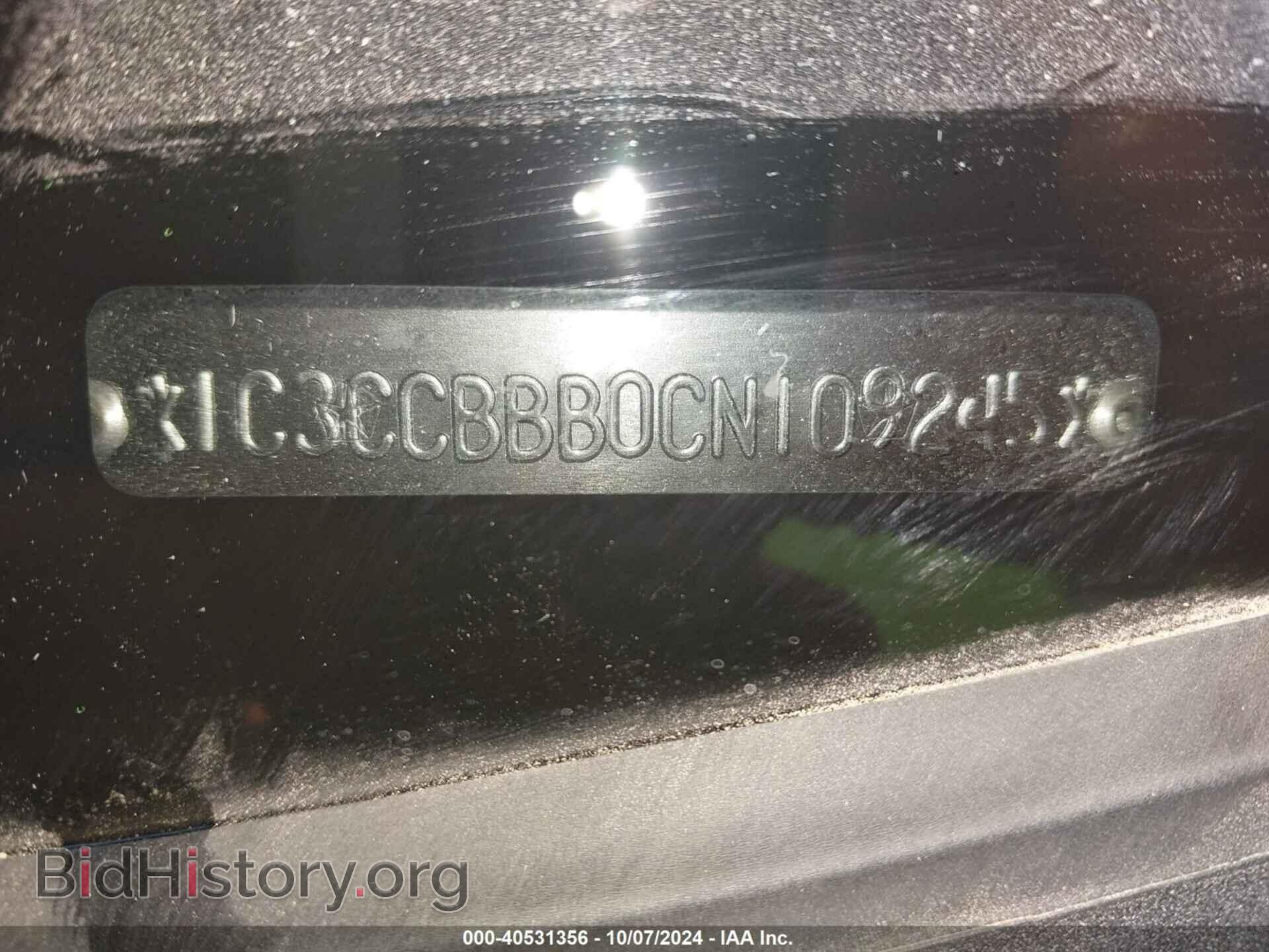 2012 CHRYSLER 200 - VIN: 1C3CCBBB0CN109245 - Фото 9