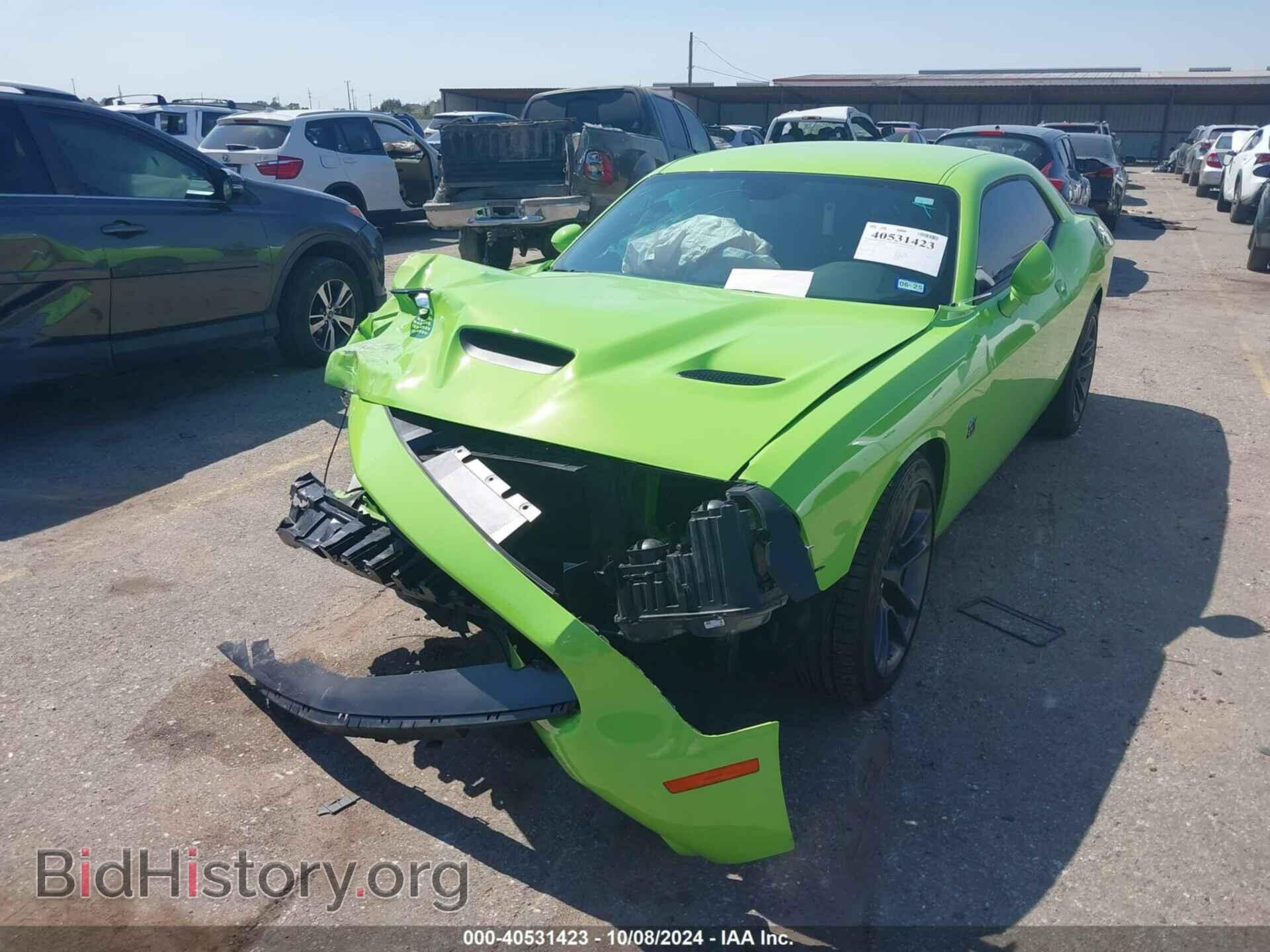2023 DODGE CHALLENGER - VIN: 2C3CDZFJ0PH611212 - Фото 2