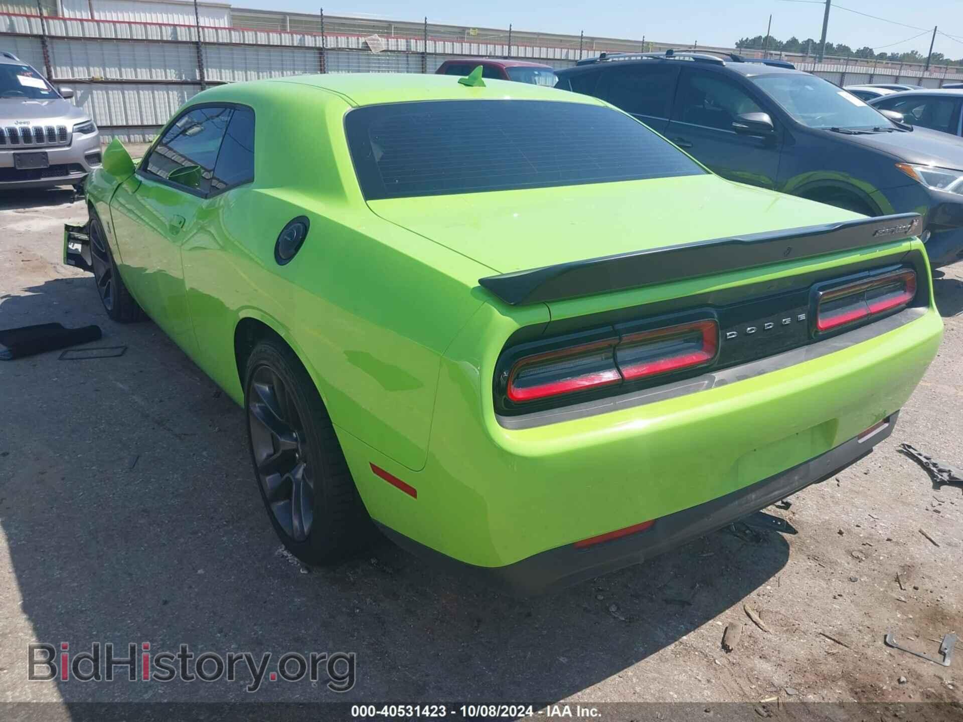 2023 DODGE CHALLENGER - VIN: 2C3CDZFJ0PH611212 - Фото 3