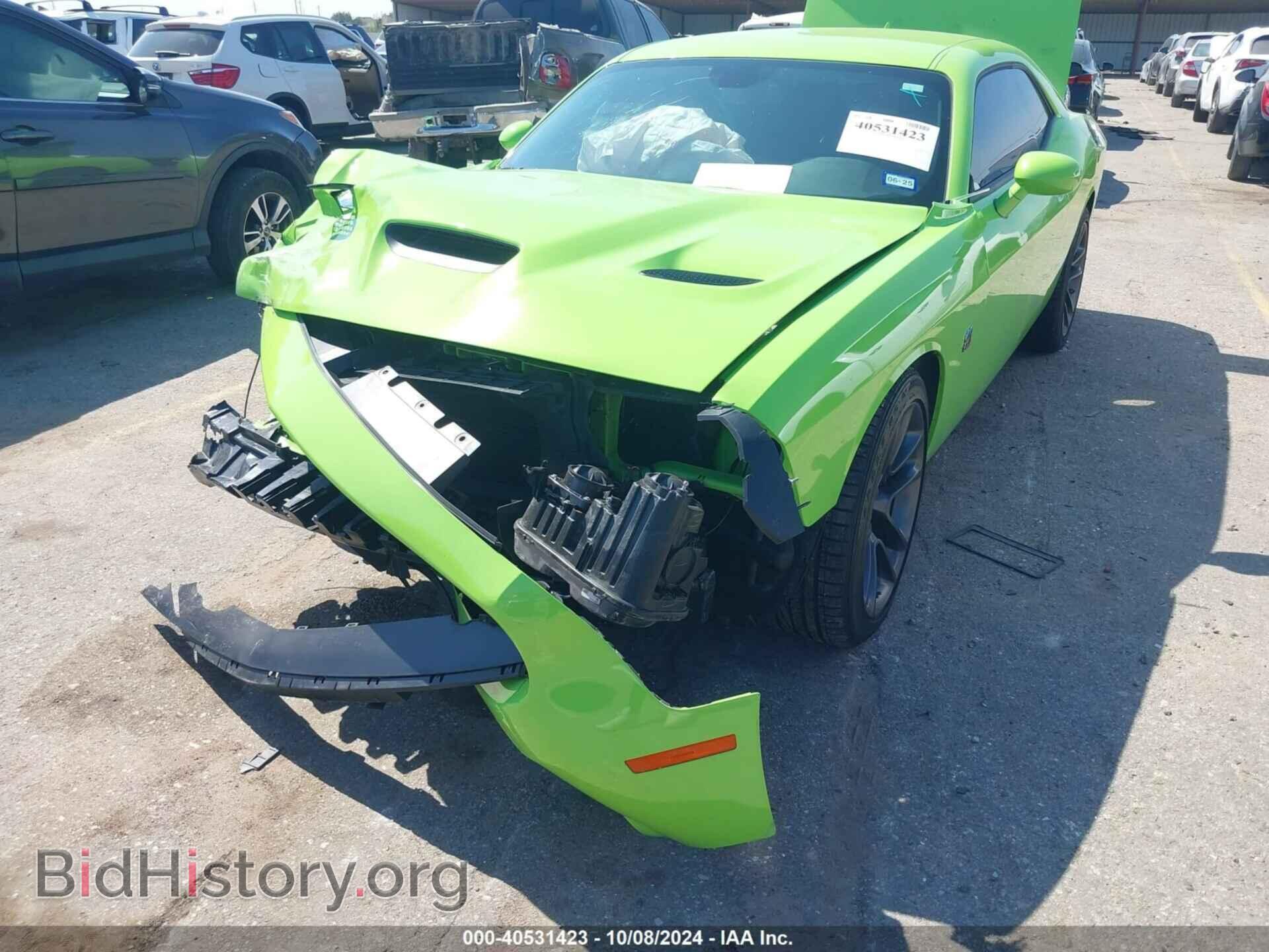 2023 DODGE CHALLENGER - VIN: 2C3CDZFJ0PH611212 - Фото 6