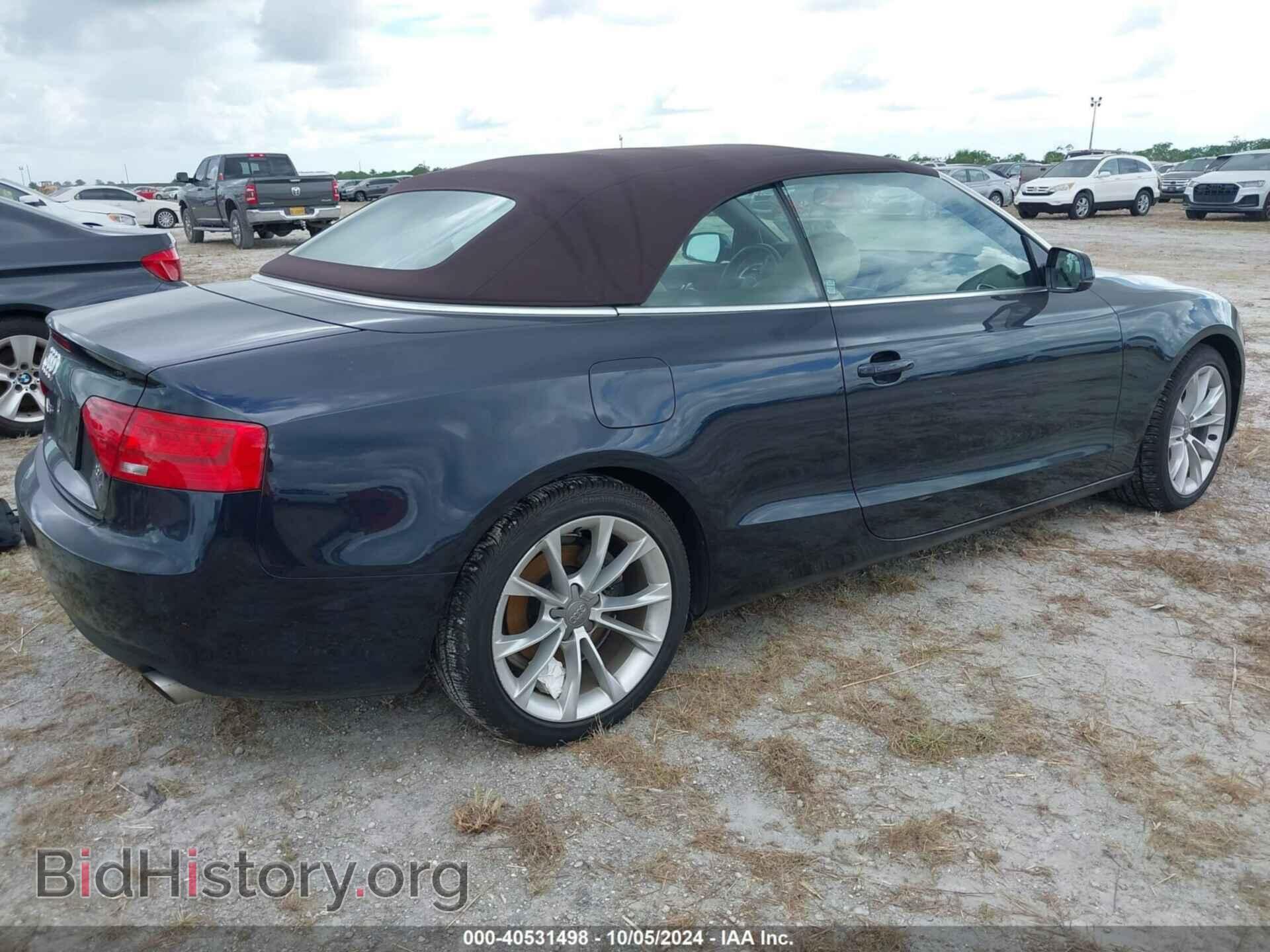 2013 AUDI A5 - VIN: WAULFAFH3DN008386 - Фото 4