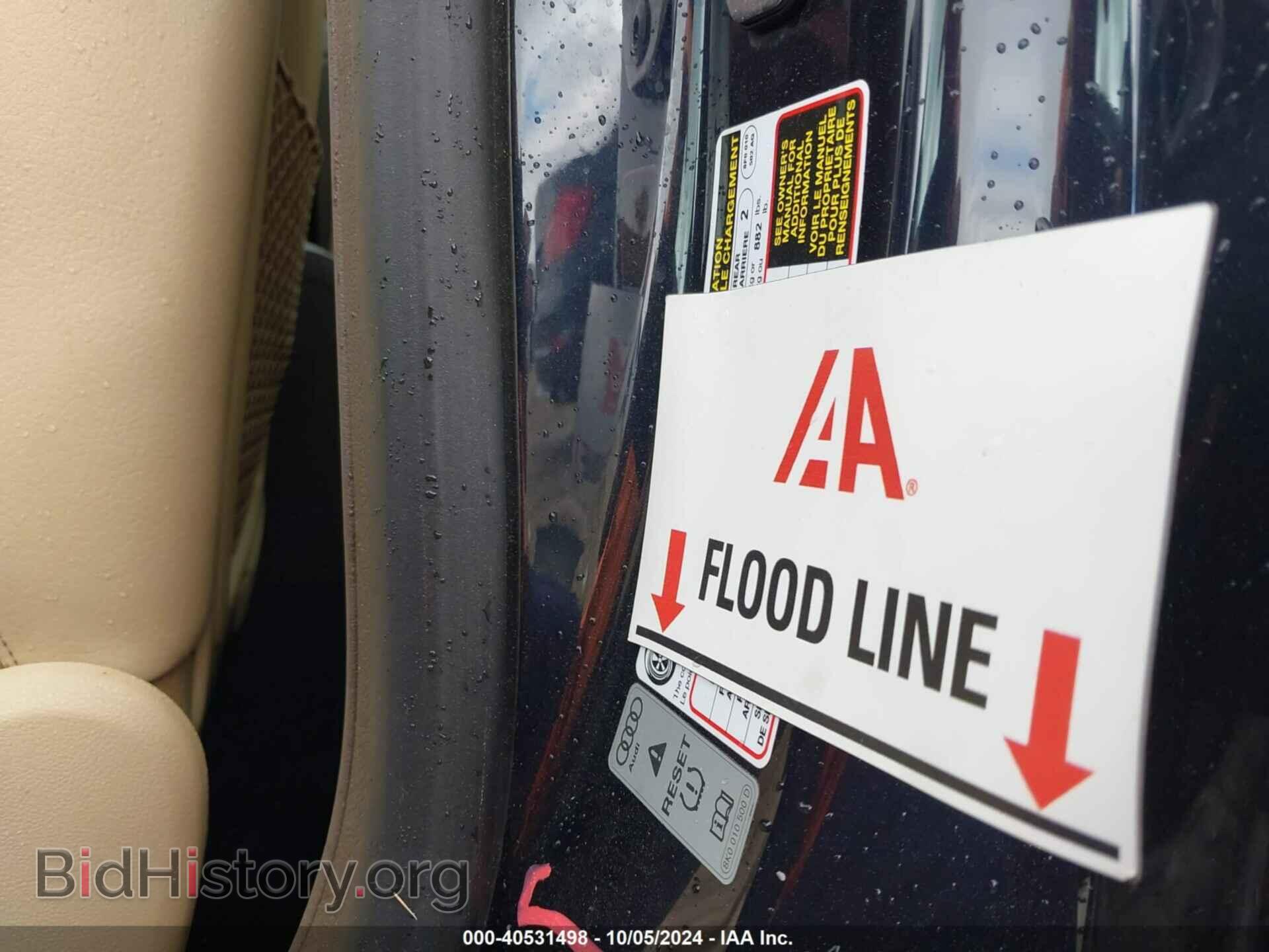 2013 AUDI A5 - VIN: WAULFAFH3DN008386 - Фото 6