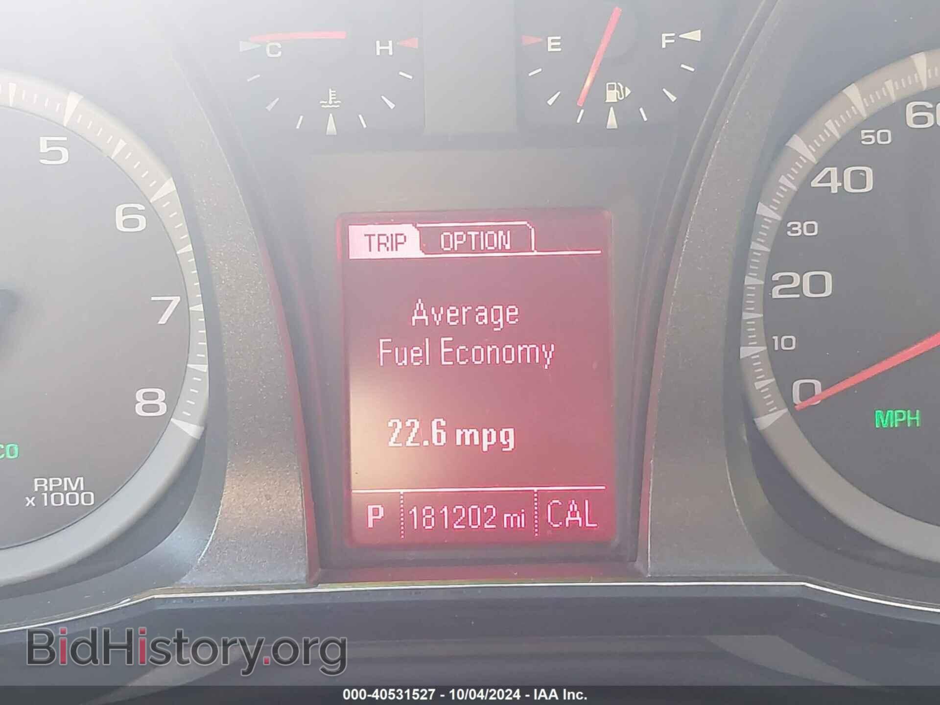 2013 GMC TERRAIN - VIN: 2GKALSEK6D6101272 - Photo 15