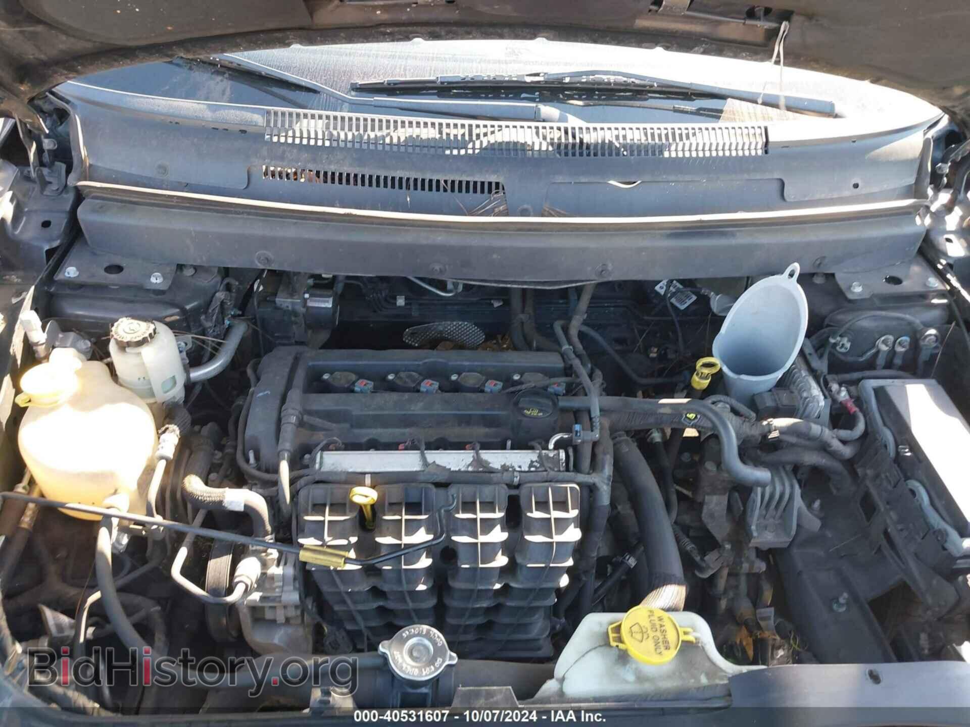 2017 DODGE JOURNEY - VIN: 3C4PDCAB5HT581644 - Фото 10