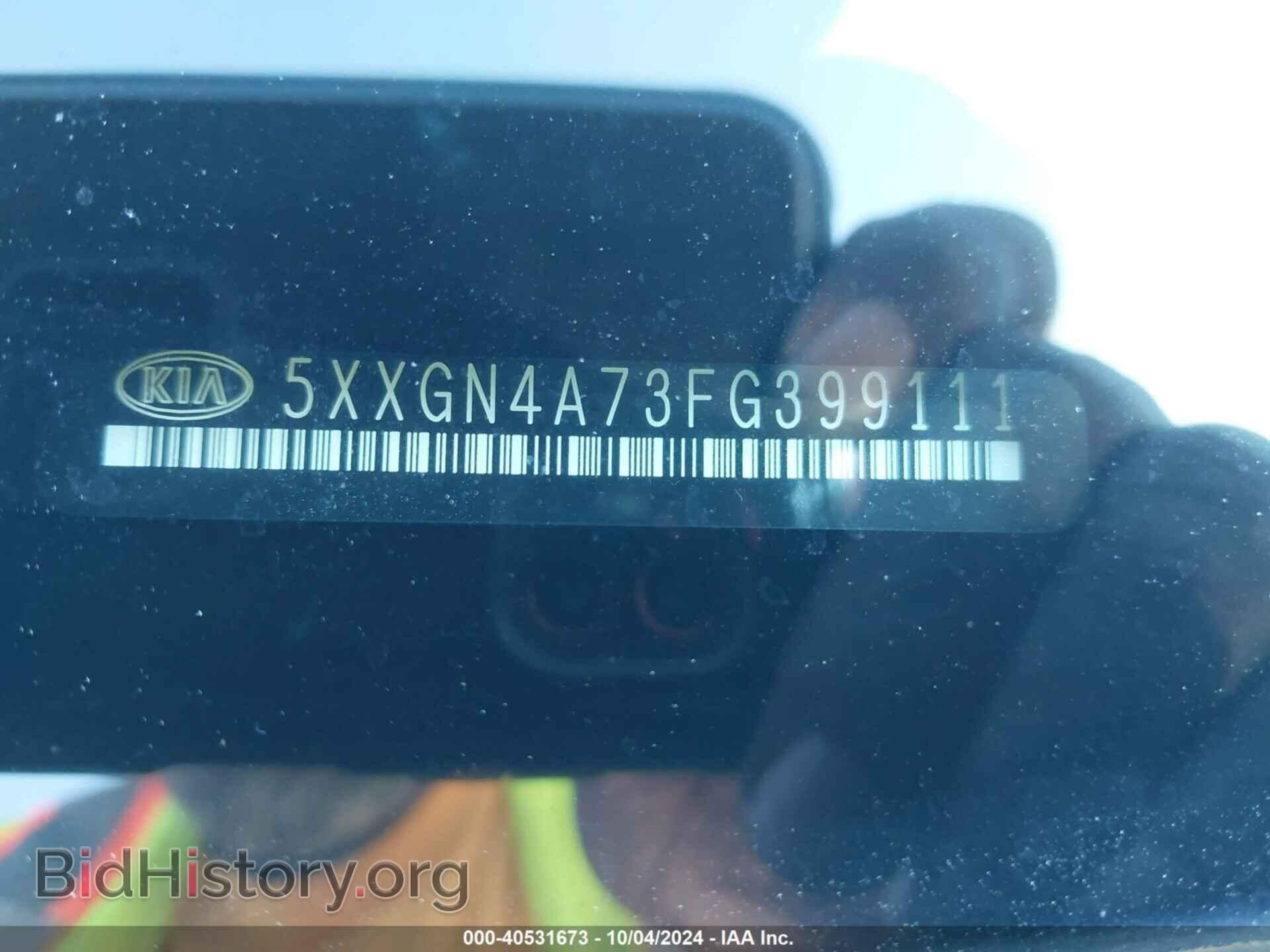 2015 KIA OPTIMA - VIN: 5XXGN4A73FG399111 - Фото 9