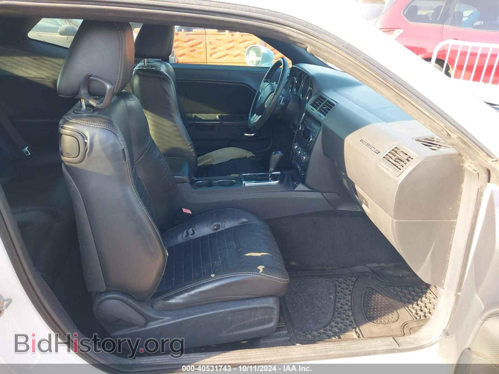2012 DODGE CHALLENGER - VIN: 2C3CDYAG6CH176275 - Фото 5