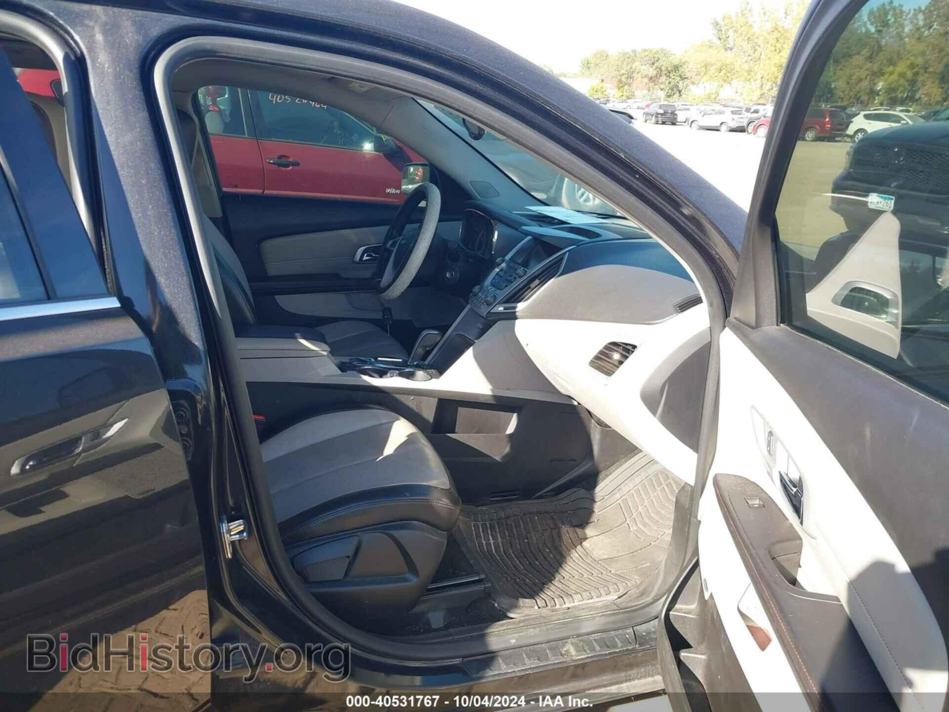 2014 GMC TERRAIN - VIN: 2GKFLXEK1E6337008 - Фото 5