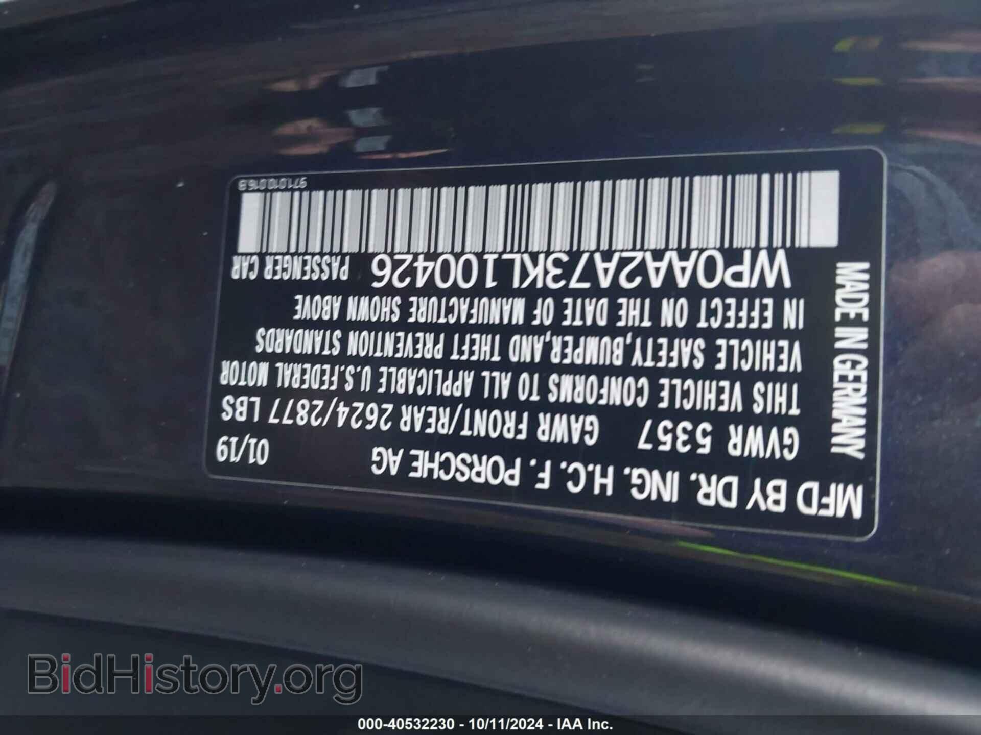 2019 PORSCHE PANAMERA - VIN: WP0AA2A73KL100426 - Фото 9