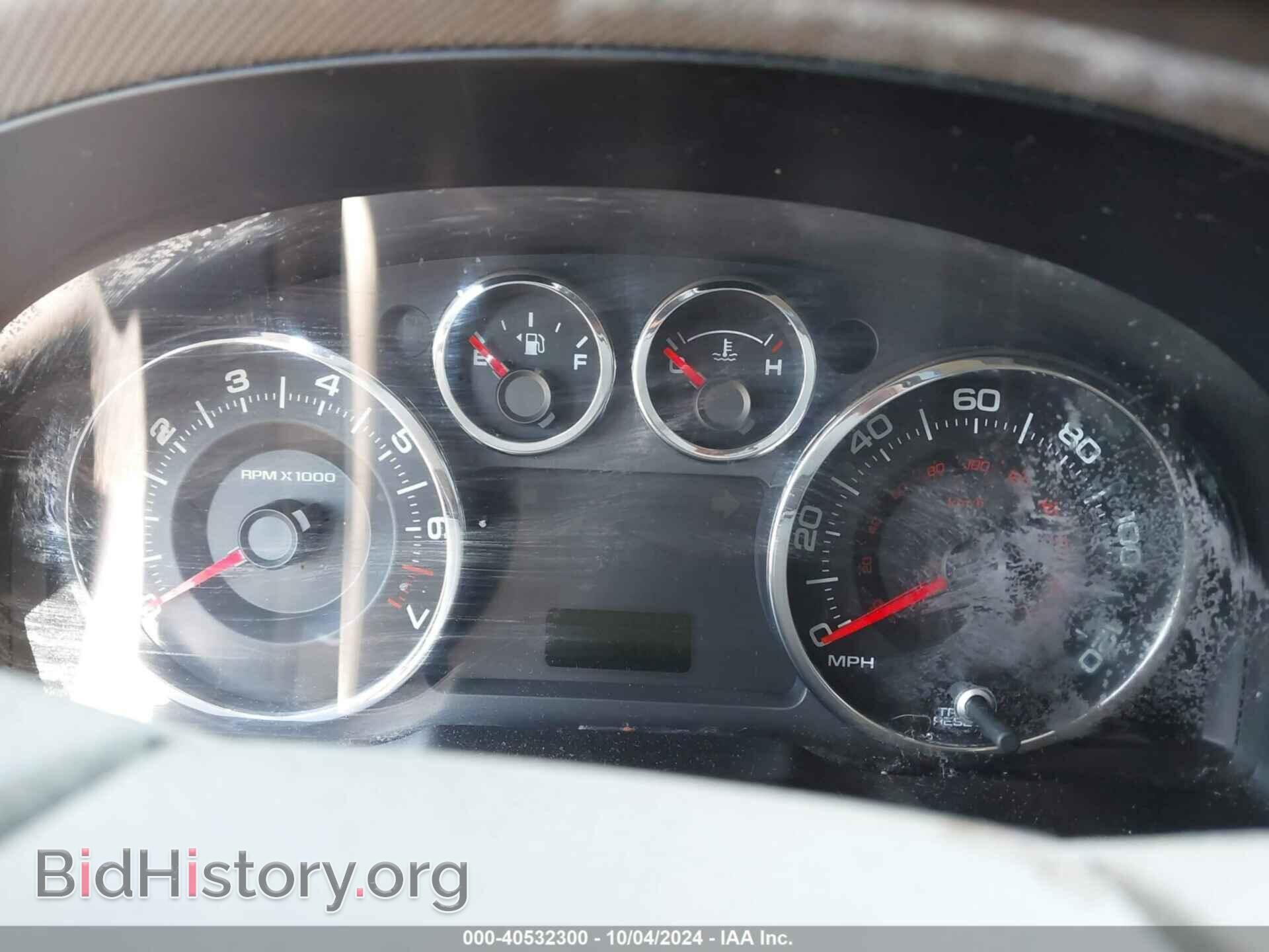 2008 FORD EDGE - VIN: 2FMDK36C48BA78883 - Фото 7
