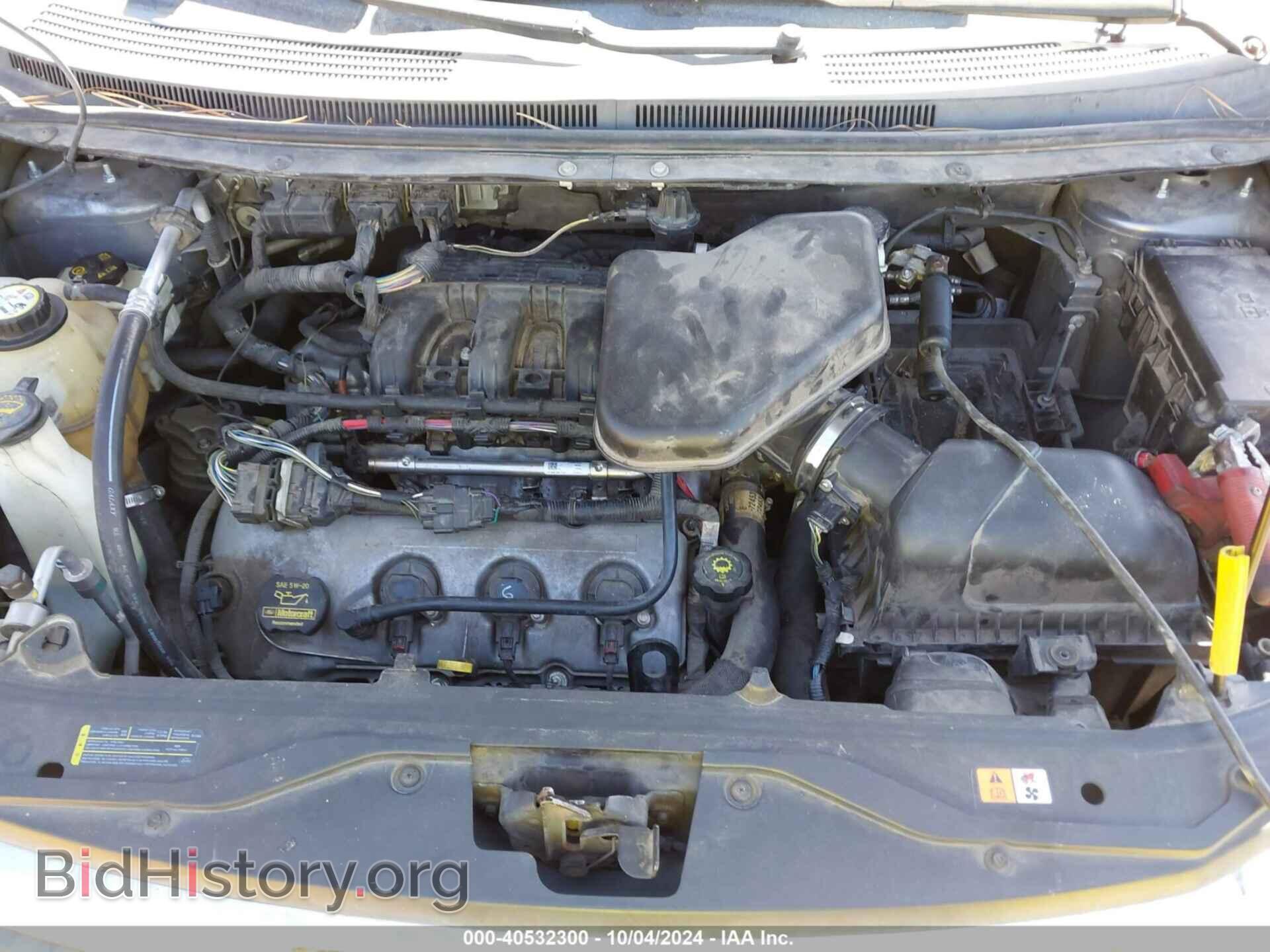2008 FORD EDGE - VIN: 2FMDK36C48BA78883 - Фото 10