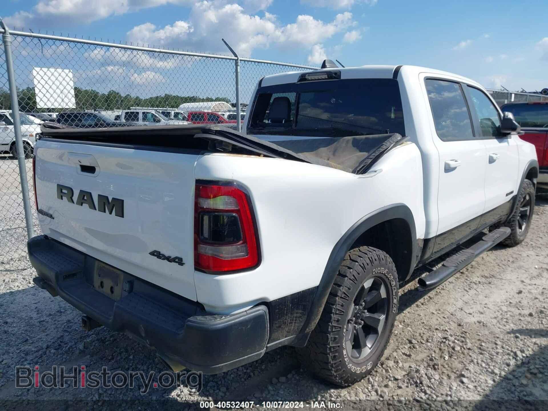 2021 RAM 1500 - VIN: 1C6SRFLM0MN525866 - Фото 4