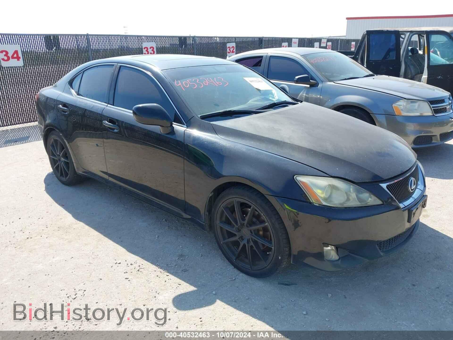 Фотография JTHBK262X62018704 - LEXUS IS 250 2006