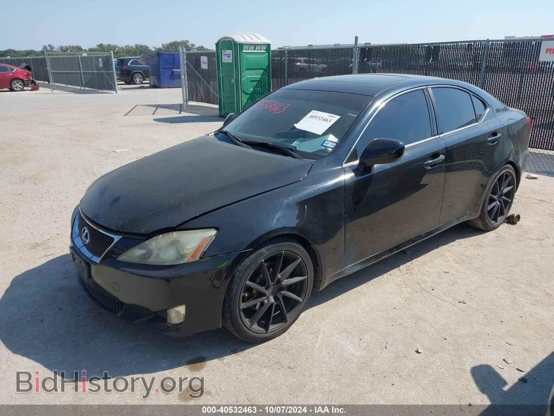 2006 LEXUS IS 250 - VIN: JTHBK262X62018704 - Фото 2
