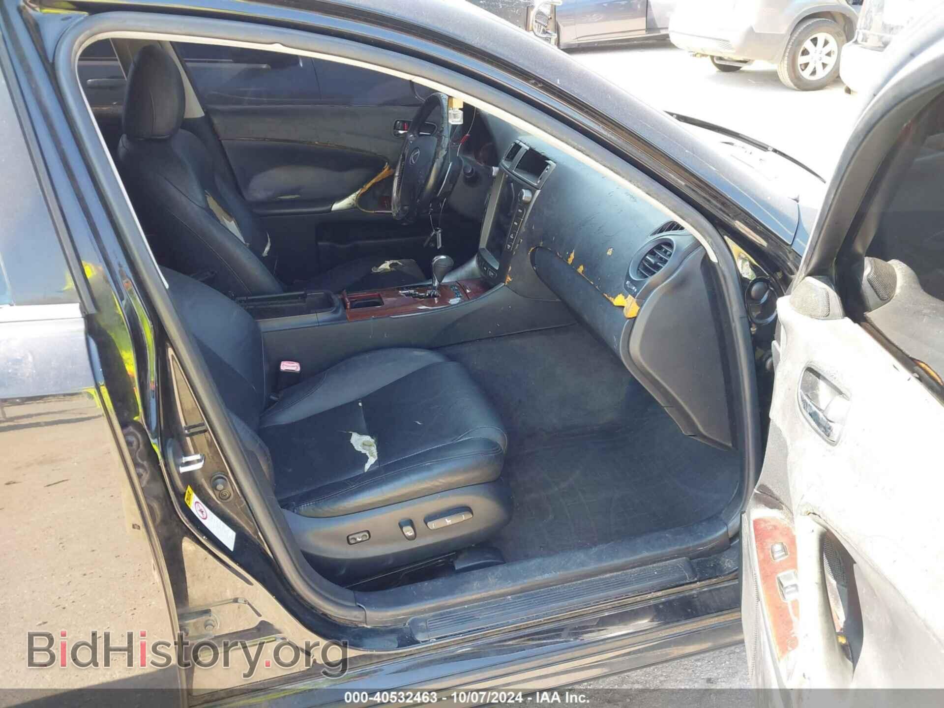 2006 LEXUS IS 250 - VIN: JTHBK262X62018704 - Фото 5