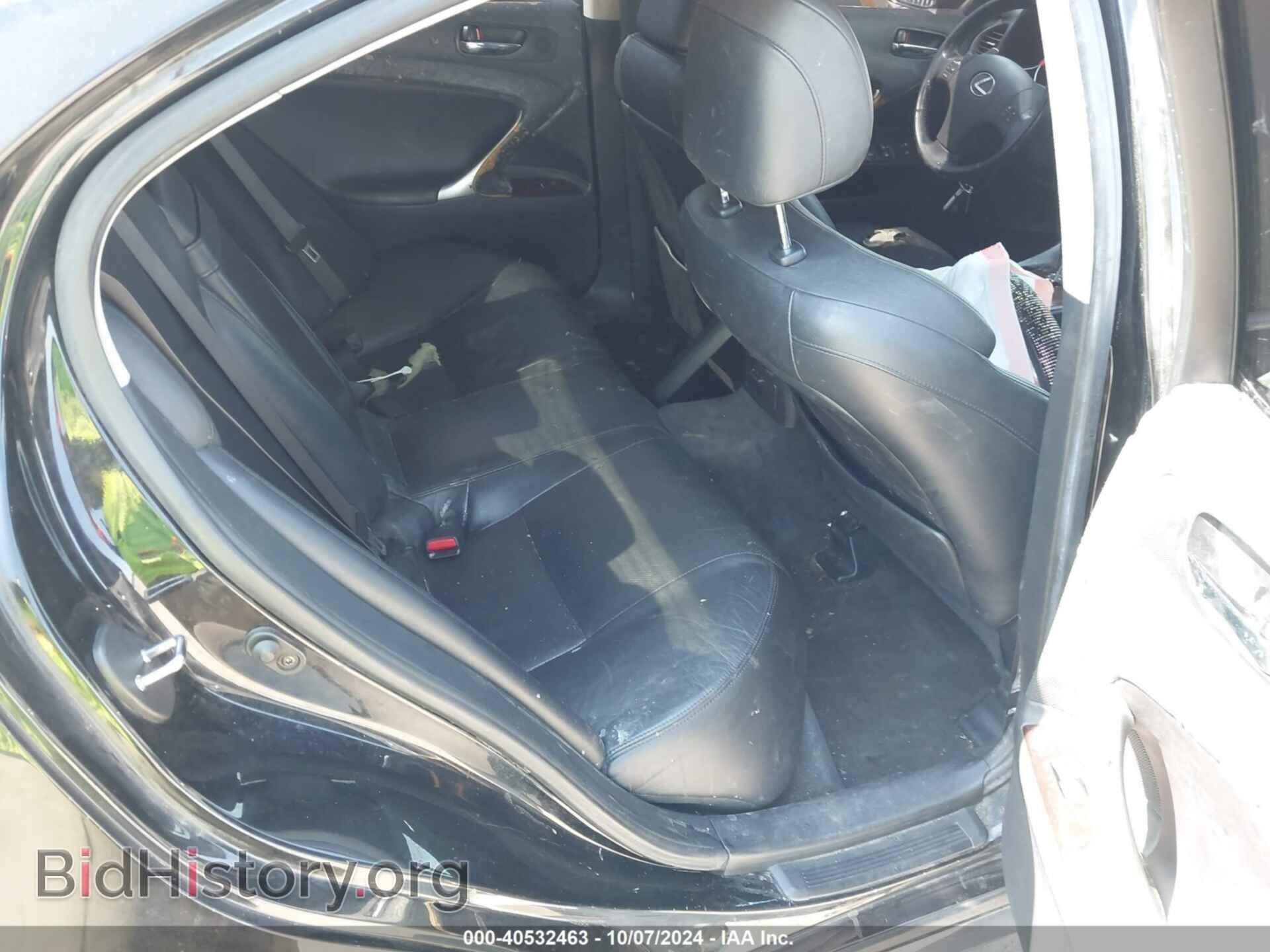 2006 LEXUS IS 250 - VIN: JTHBK262X62018704 - Фото 8