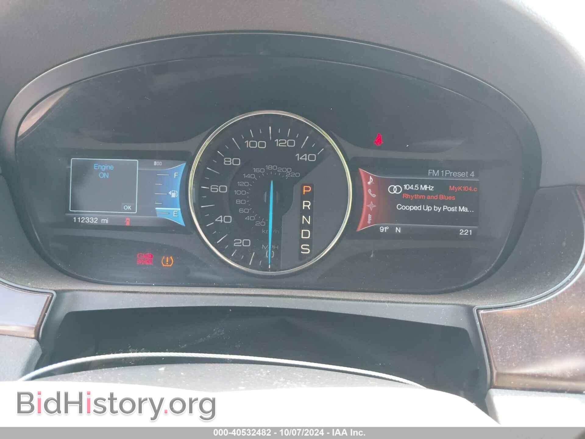 2013 FORD EDGE - VIN: 2FMDK3KC1DBC32756 - Photo 7