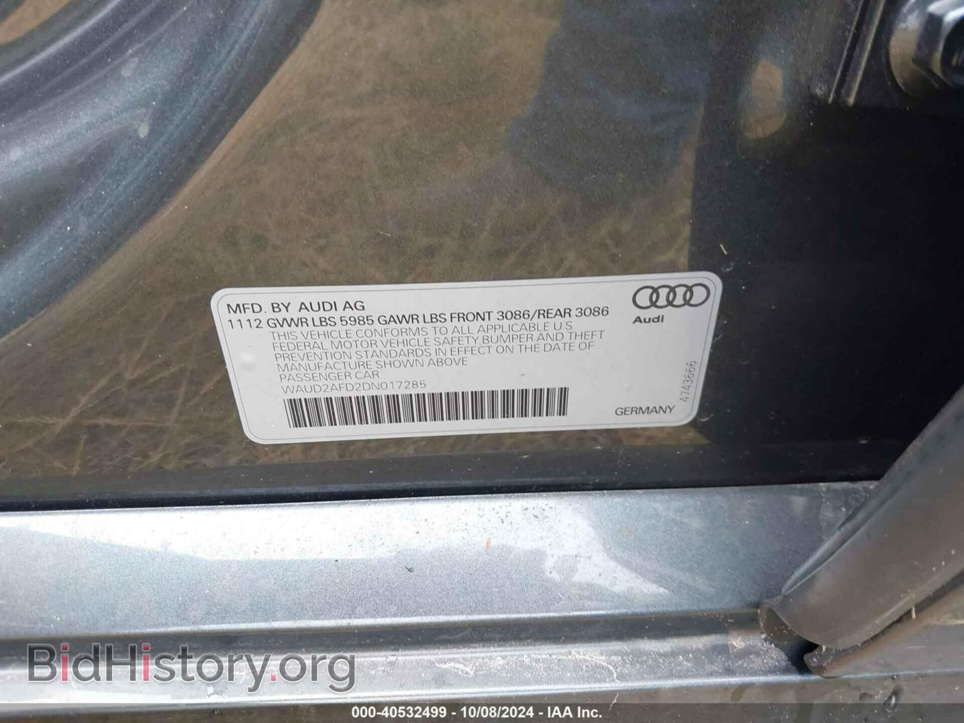 2013 AUDI S8 - VIN: WAUD2AFD2DN017285 - Фото 9