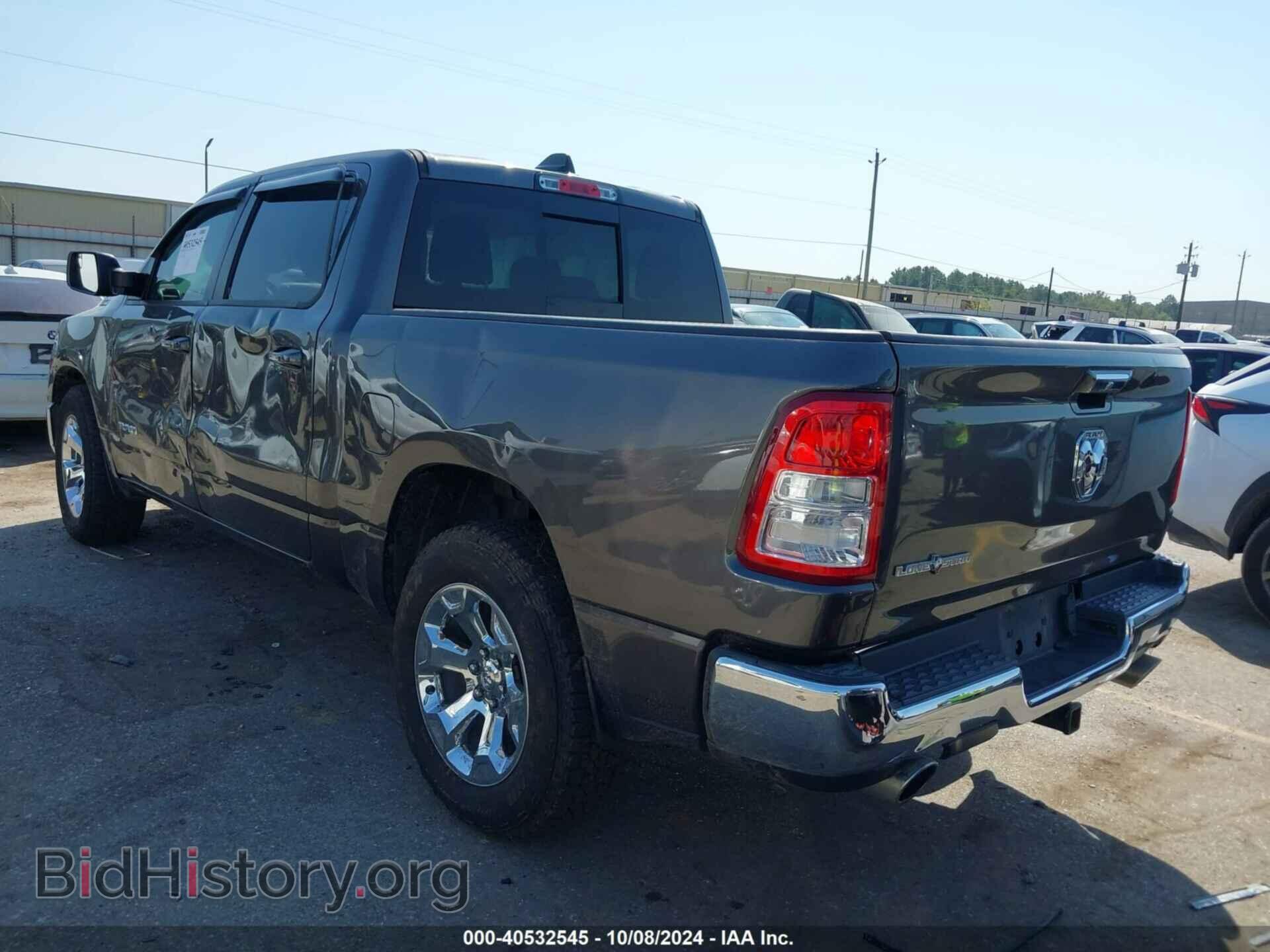 2020 RAM 1500 - VIN: 1C6RREFT8LN226880 - Photo 3