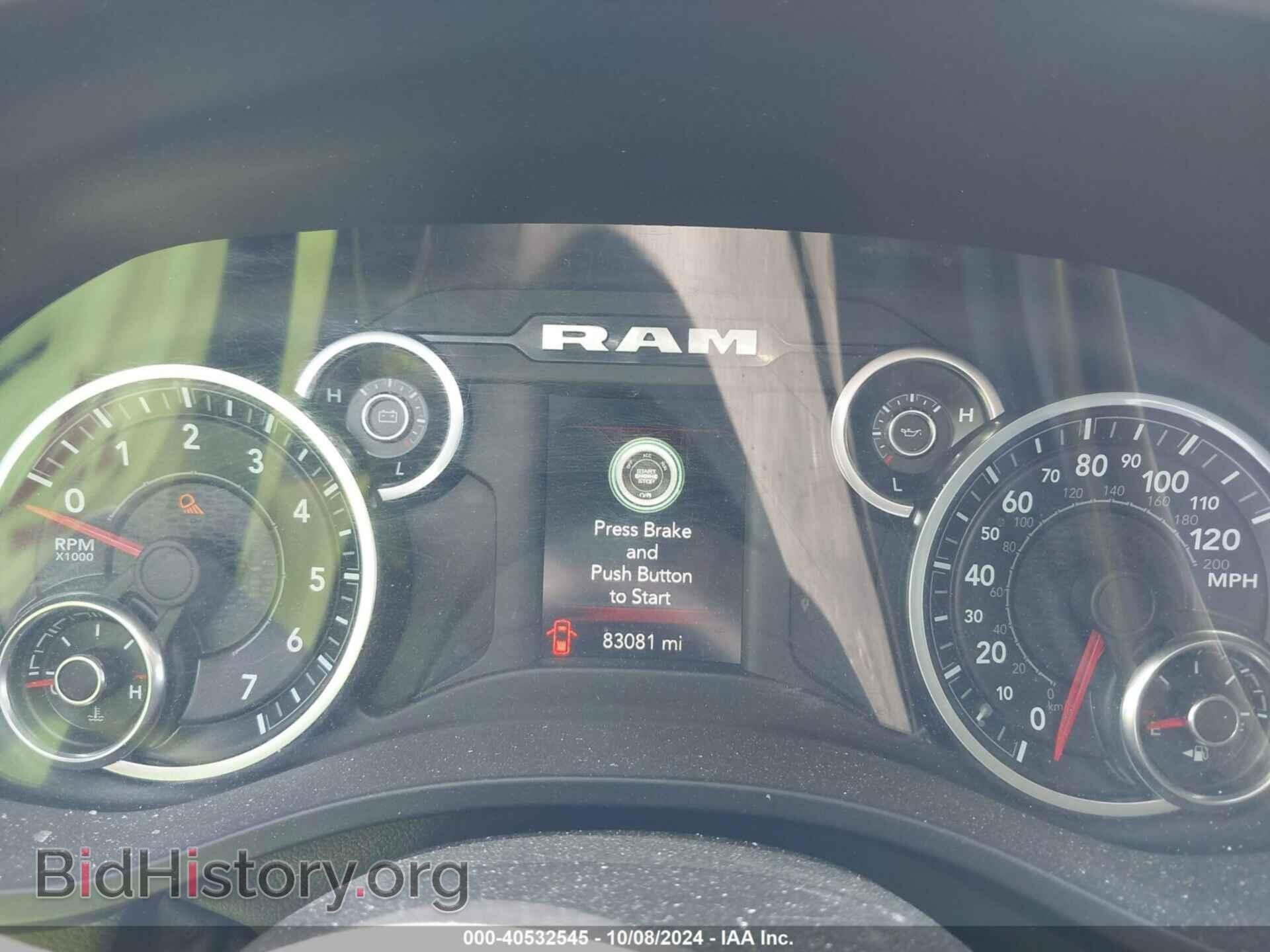 2020 RAM 1500 - VIN: 1C6RREFT8LN226880 - Photo 7