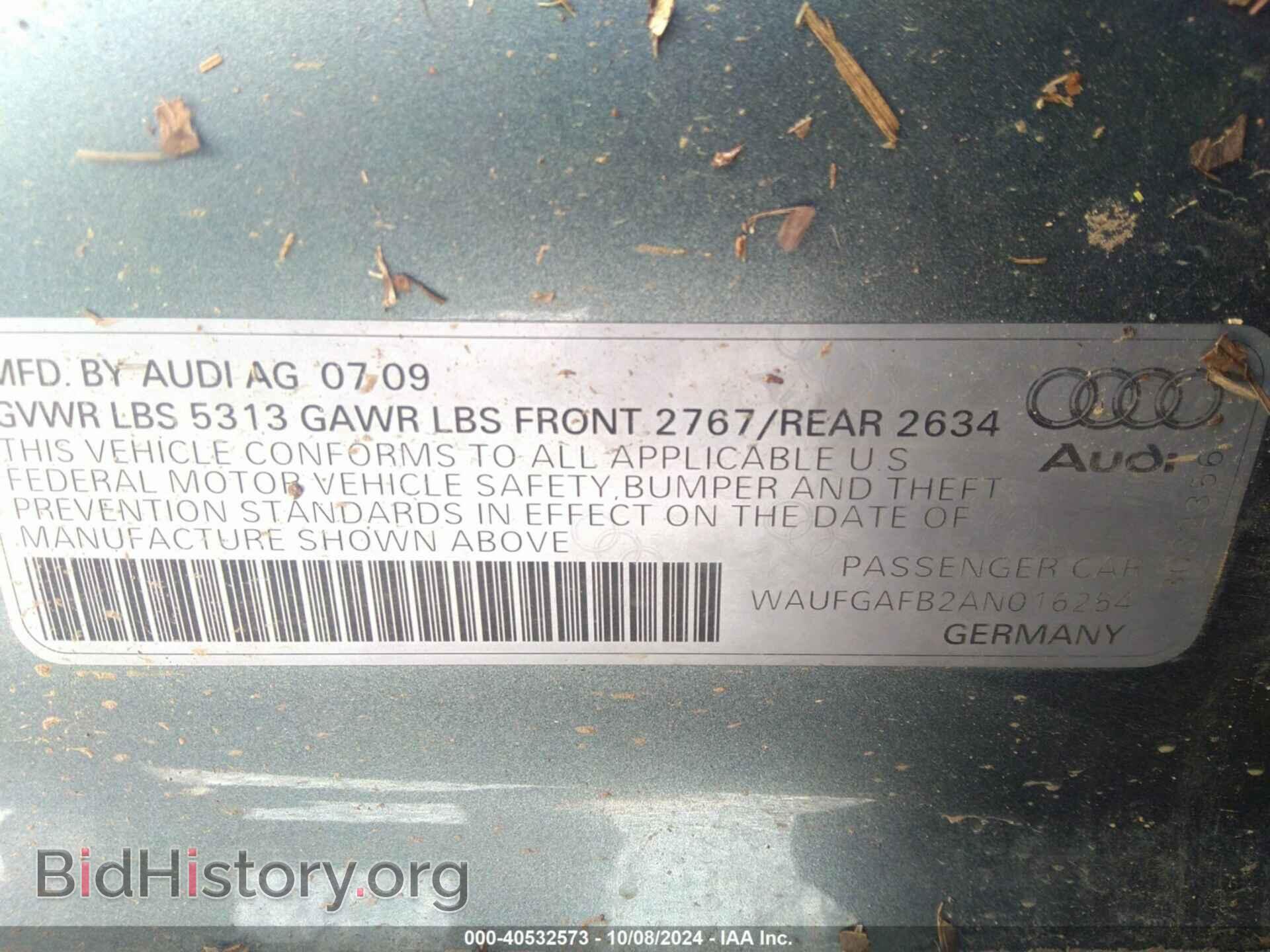 2010 AUDI A6 - VIN: WAUFGAFB2AN016254 - Фото 9