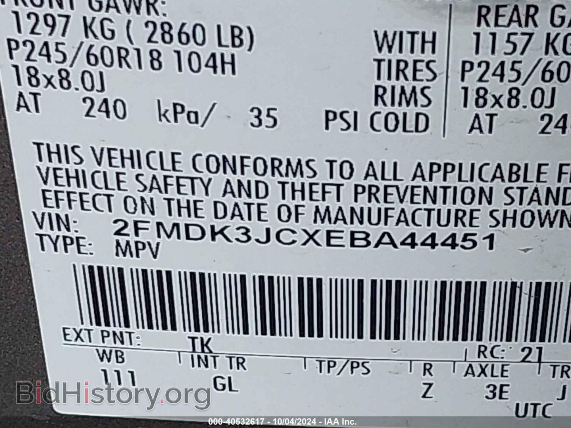 2014 FORD EDGE - VIN: 2FMDK3JCXEBA44451 - Photo 9