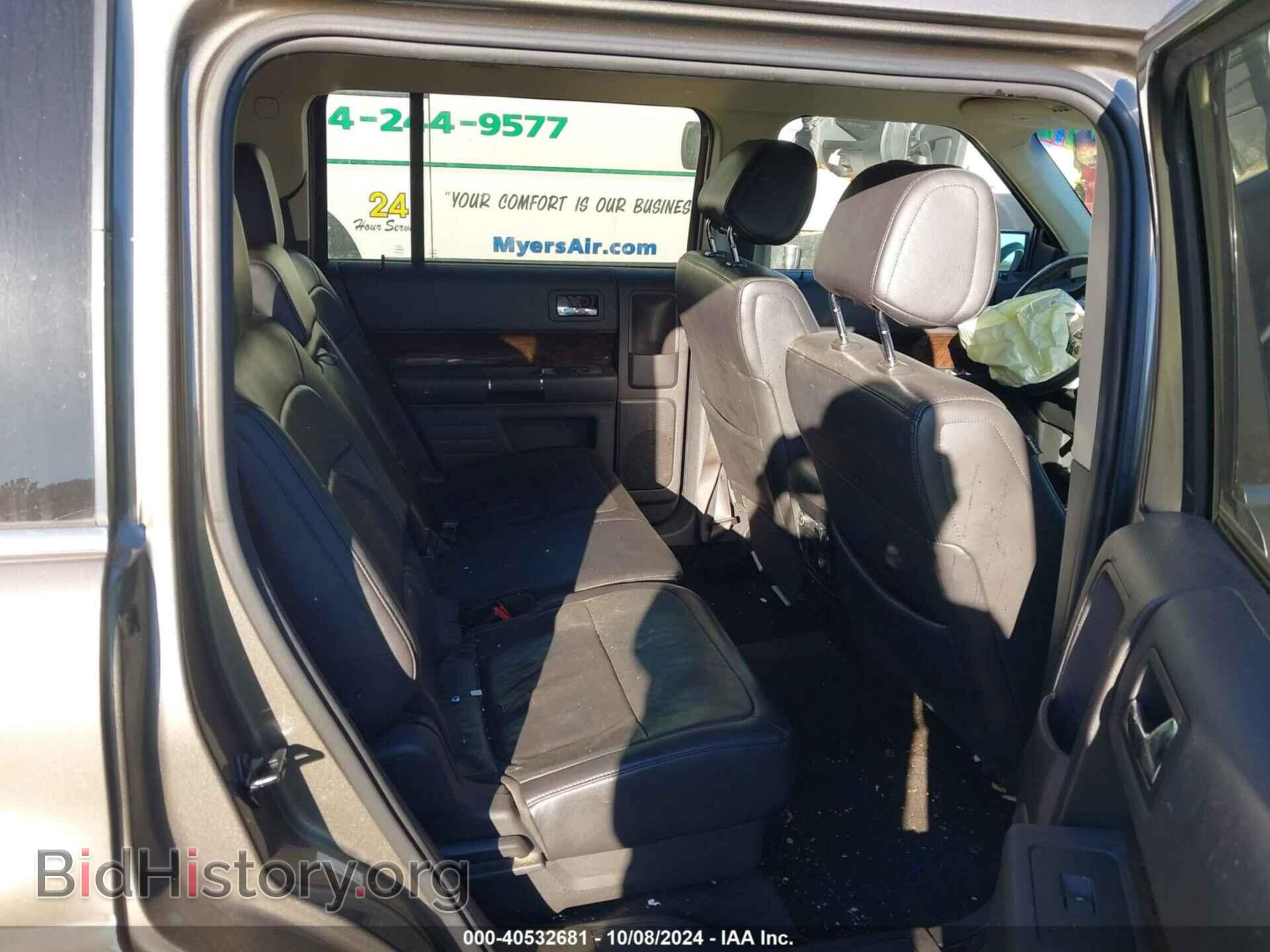 2013 FORD FLEX - VIN: 2FMGK5D81DBD04878 - Фото 8
